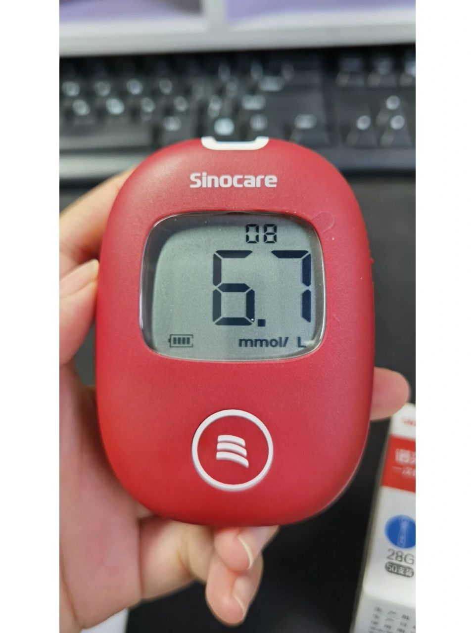 三诺血糖仪是不是不准?