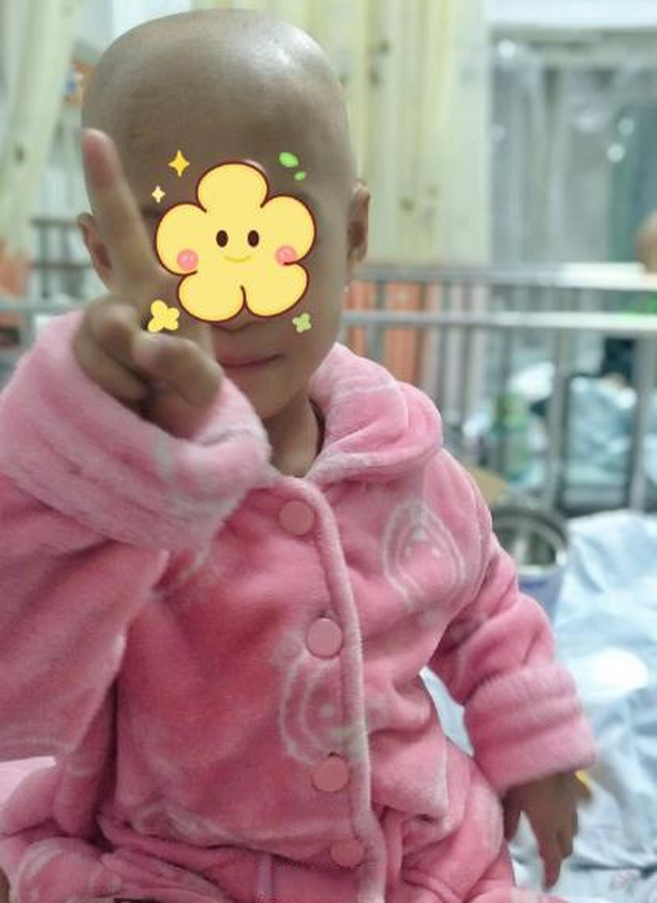 坚持7年妈妈给重型地贫女儿新生】出生8天就确诊地中海贫血,湖南