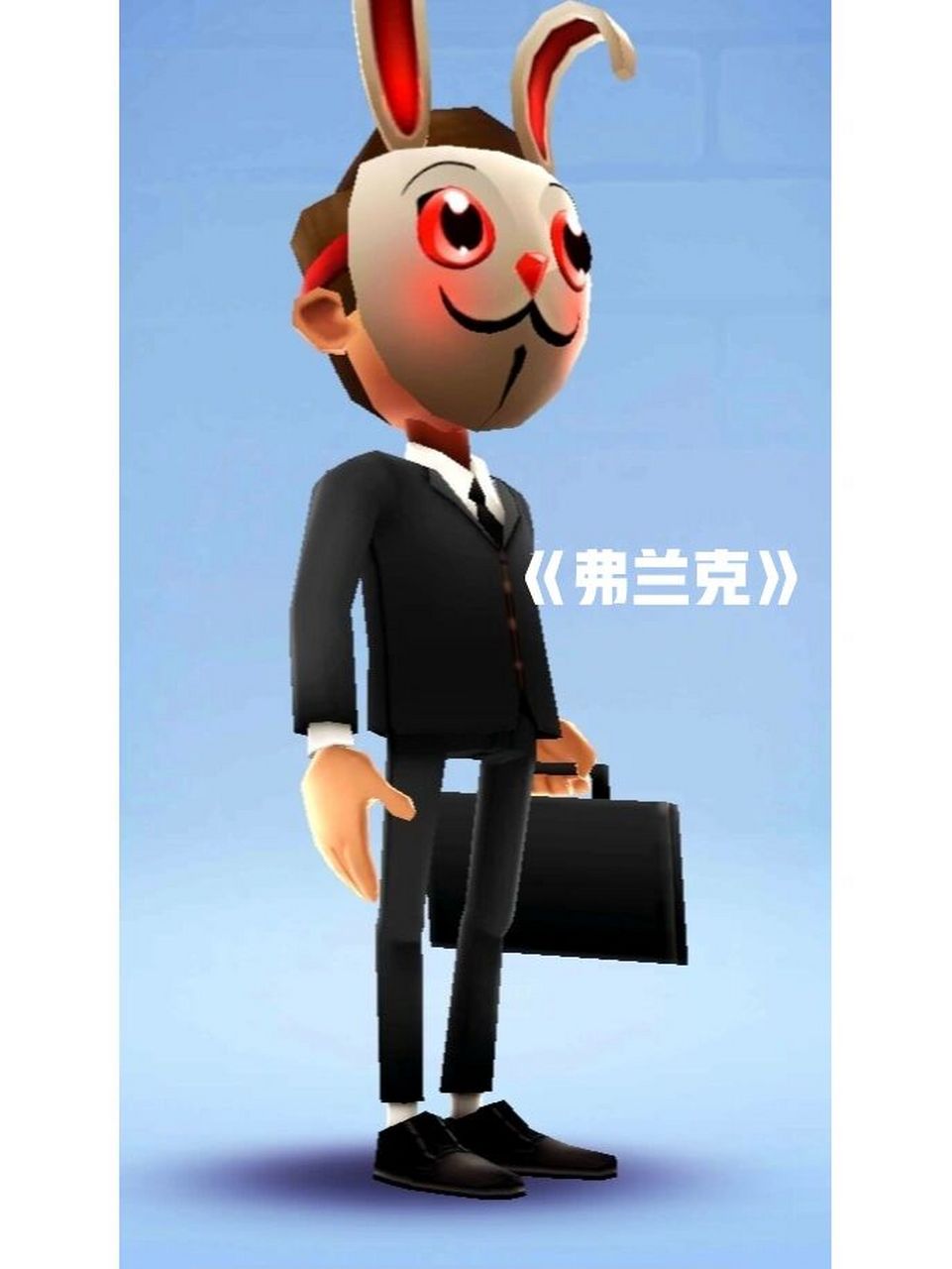 地铁跑酷弗兰克 五种弗兰克