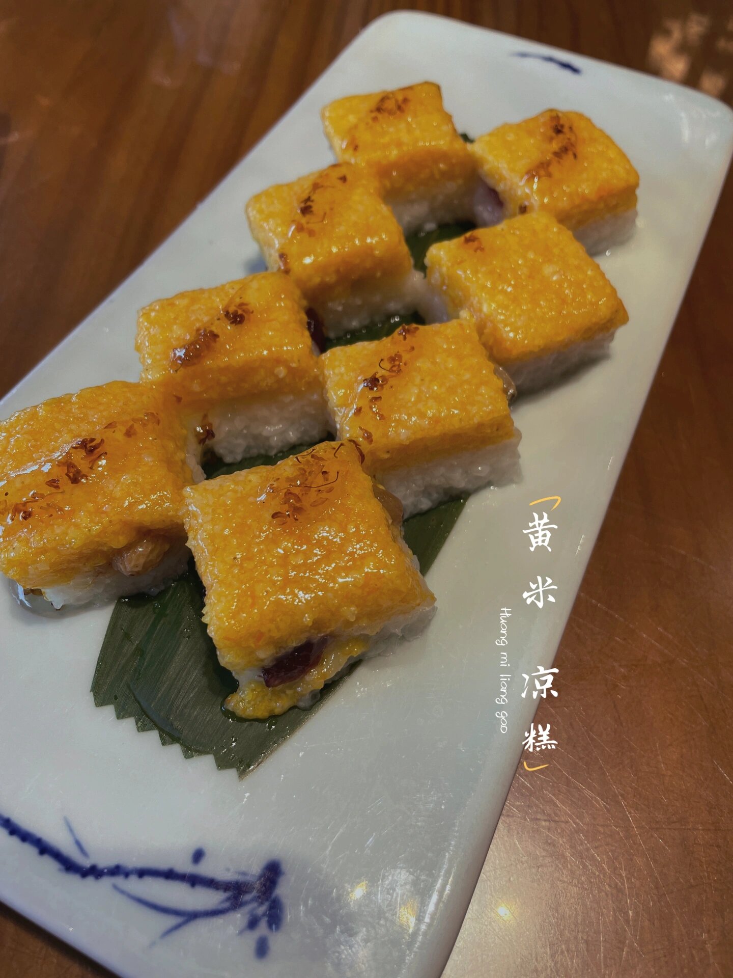 山西行——大同美食