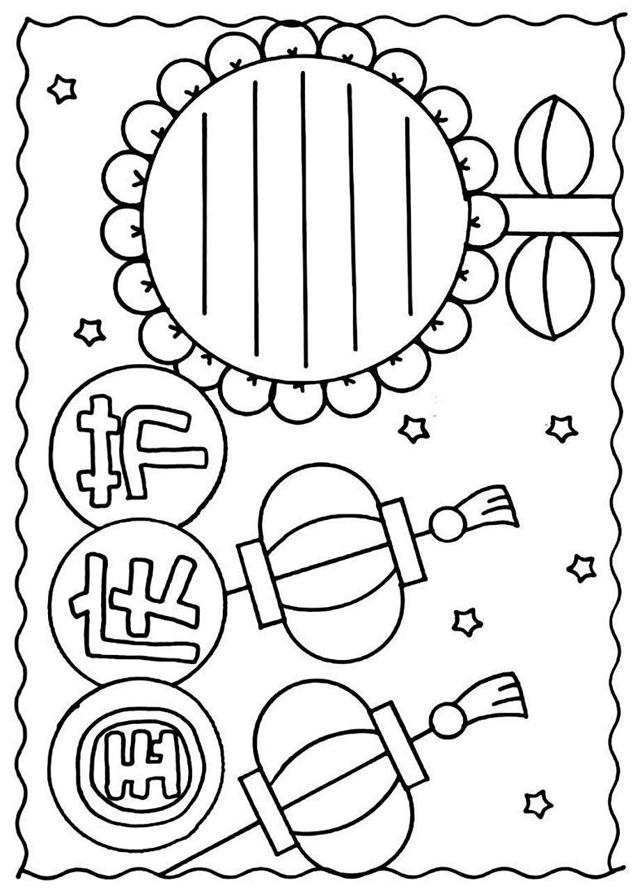 国庆节手抄报模板,线稿图可打印哦 简单又好看的国庆节手抄报,国庆节