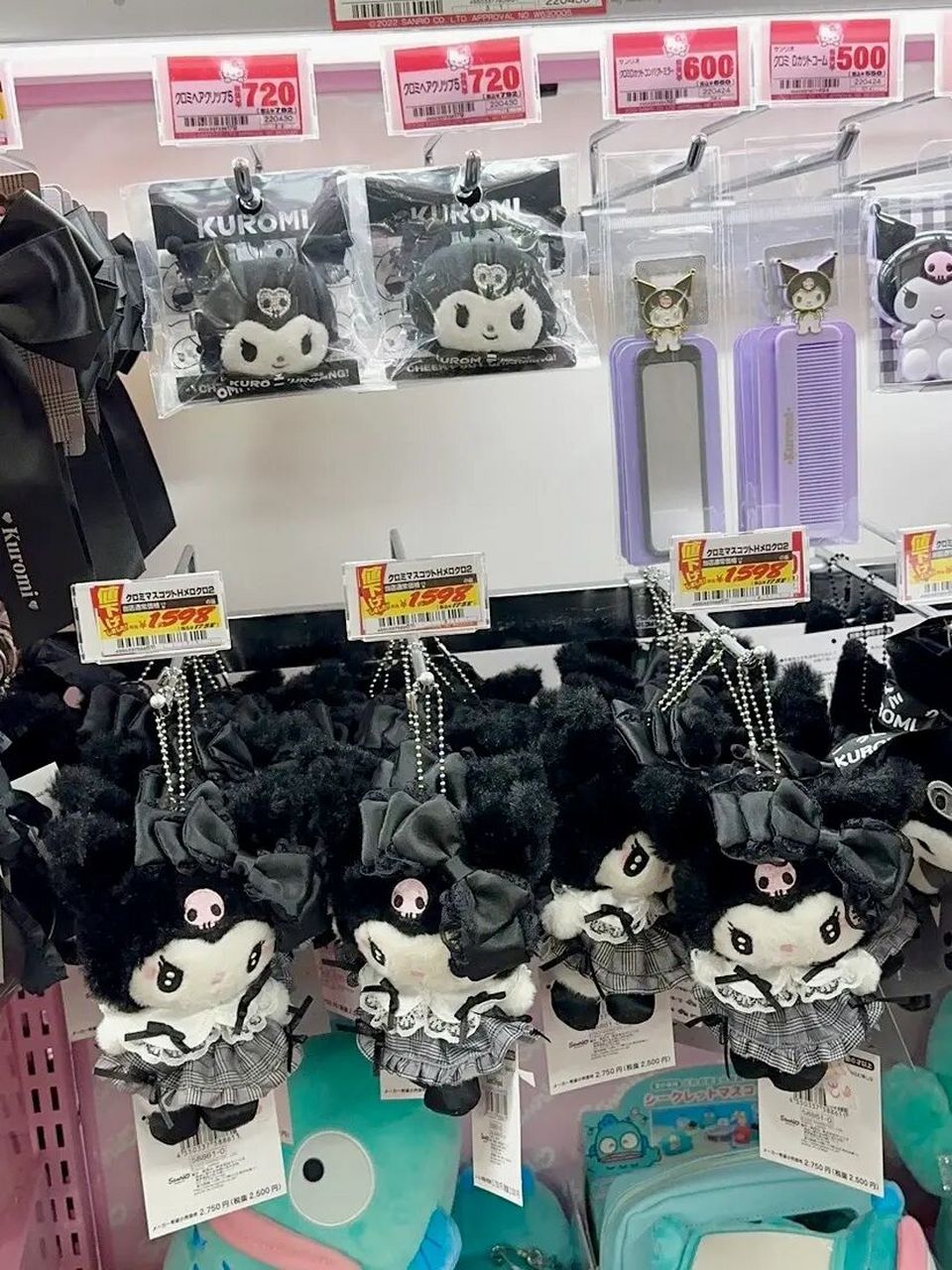 地雷系列大降价! 比原价便宜快一千日元 还有人没拥有吗!