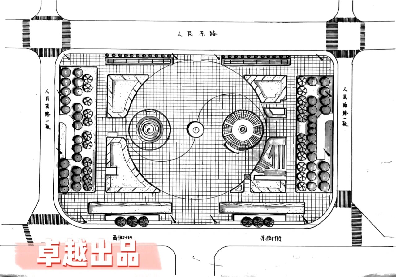 成都天府广场手绘平面图