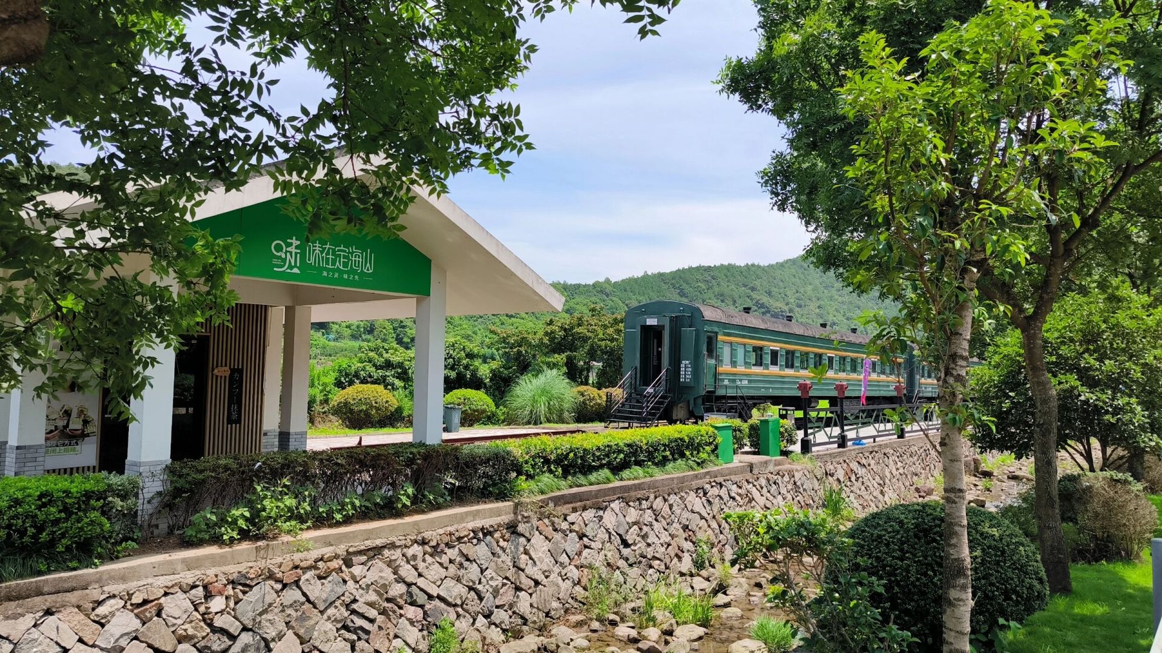 南洞艺谷 南洞艺谷是中国戏剧基地,全国艺术院校实习基地,全国中小学