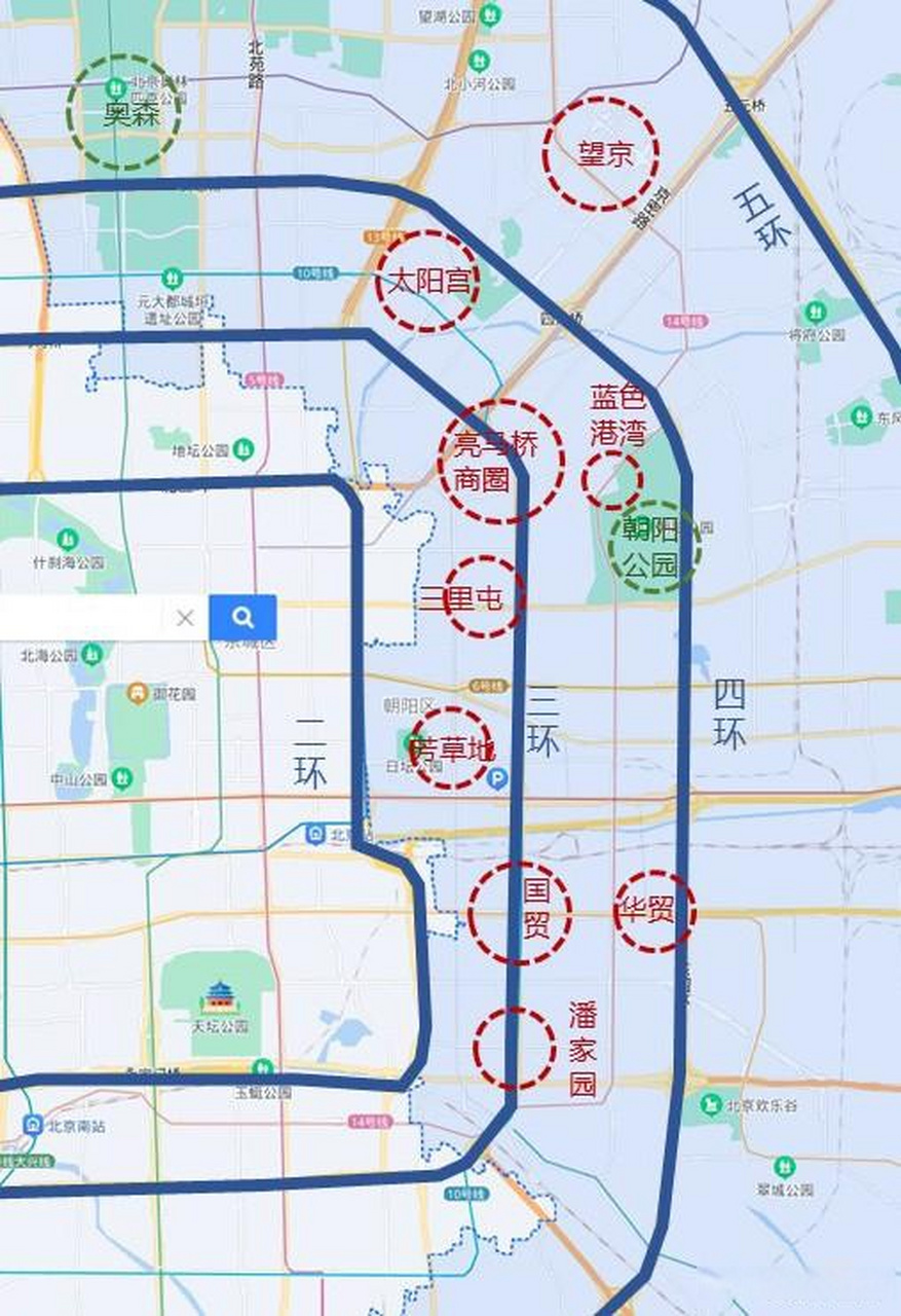 北京朝阳区的一系列商业节点和城市节点连成一片,占了北京的东半边.