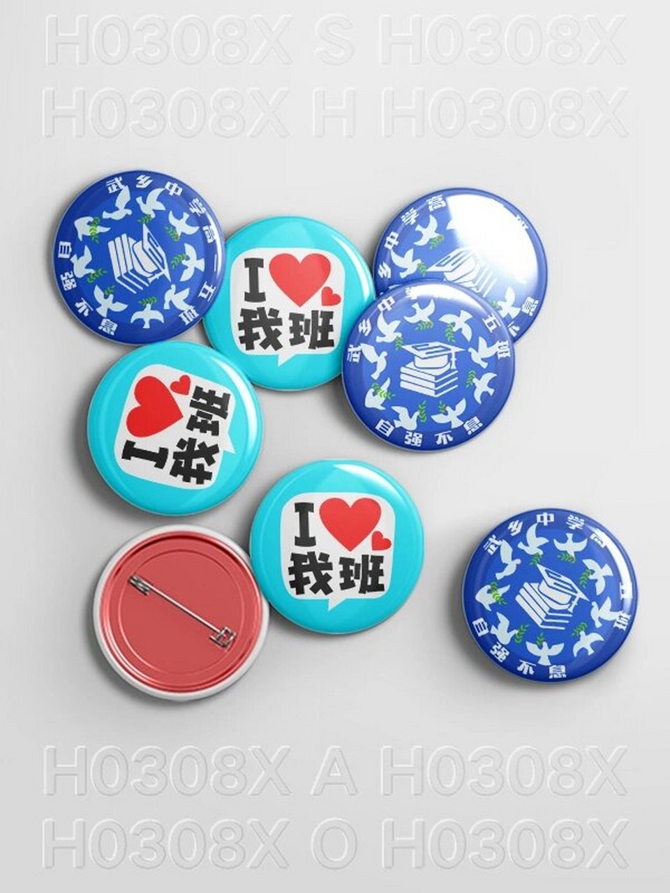 和平鸽班徽图案高中学校5班班徽设计和寓意 h0308x 武张鹏 中学高一(5