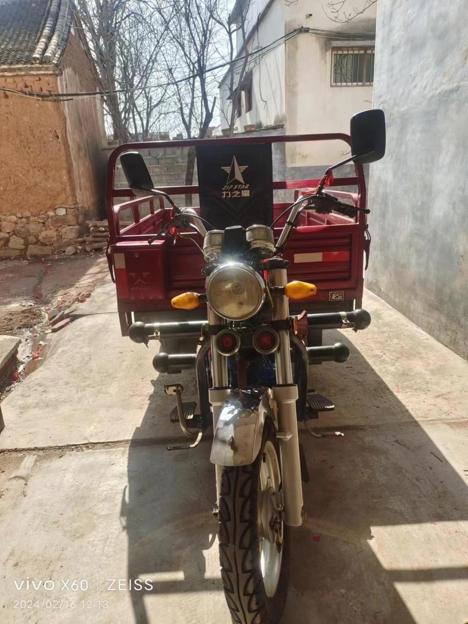 2012年的力之星摩托三轮车.传动轴的带倒档的,机器是150的机器.