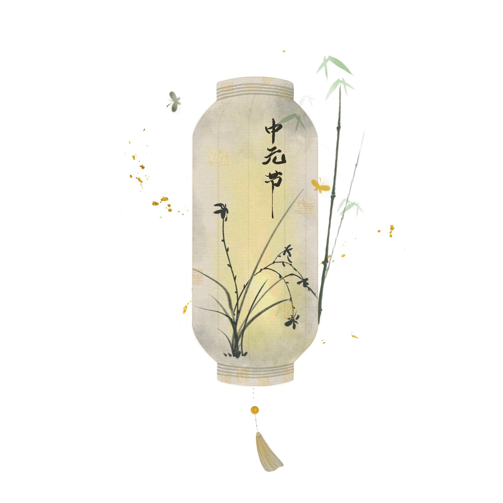 中元节放灯笼放河灯免抠元素