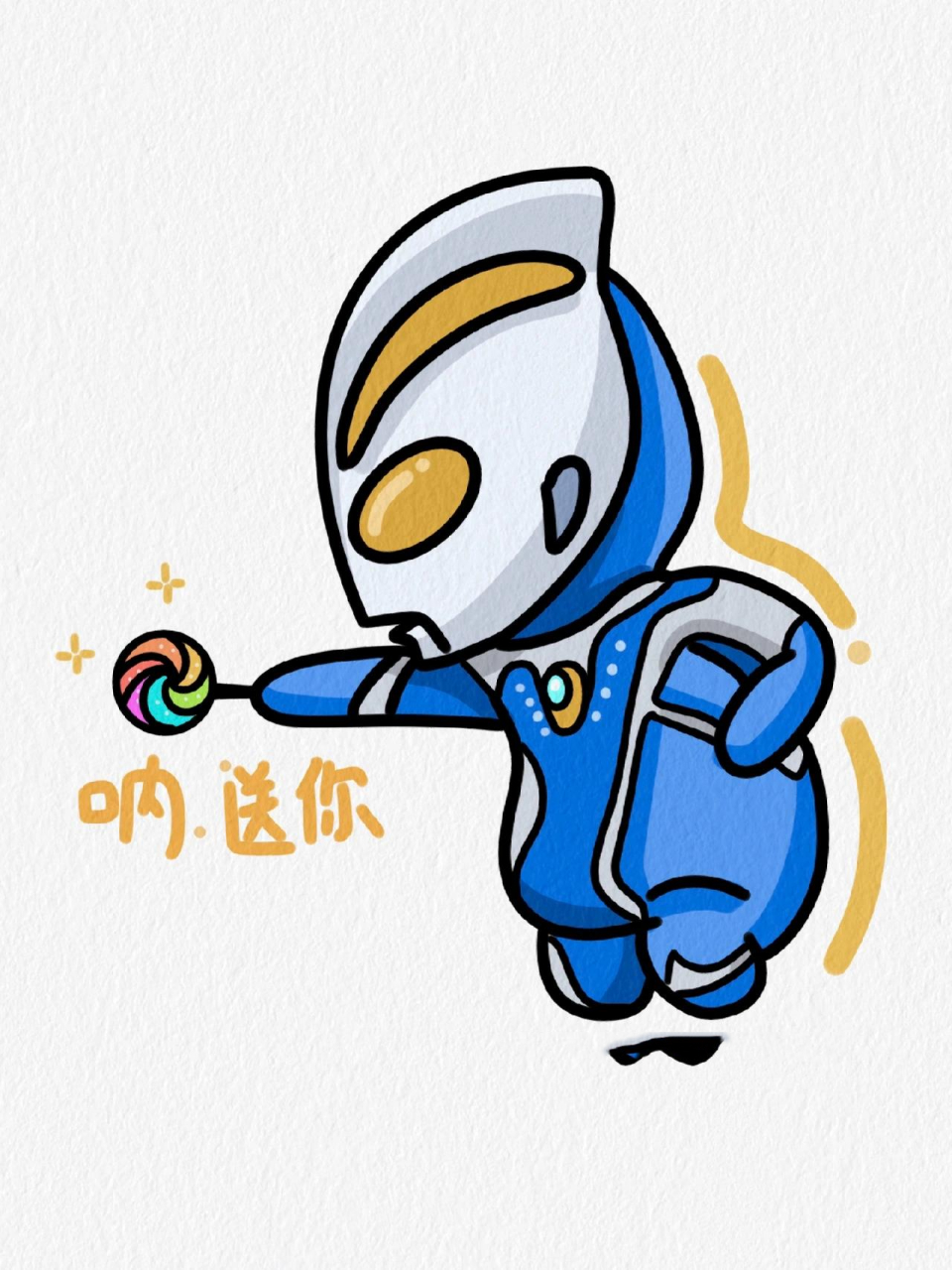 零基础画奥特曼|超简单简笔画|附作画过程                呐,看你