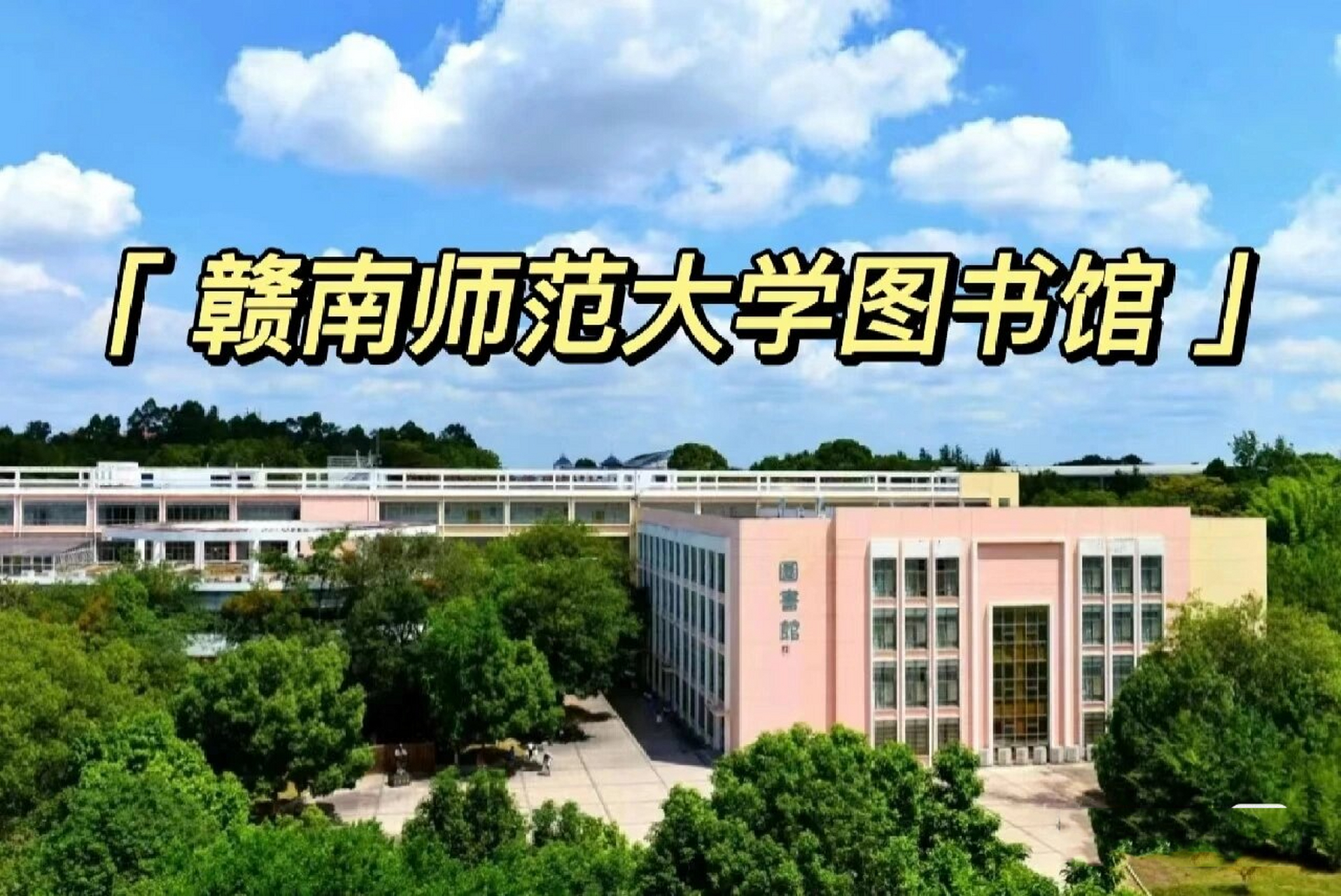 法学图书（法学图书馆排名） 法学图书（法学图书馆排名）《法学图书书目》 中国图书