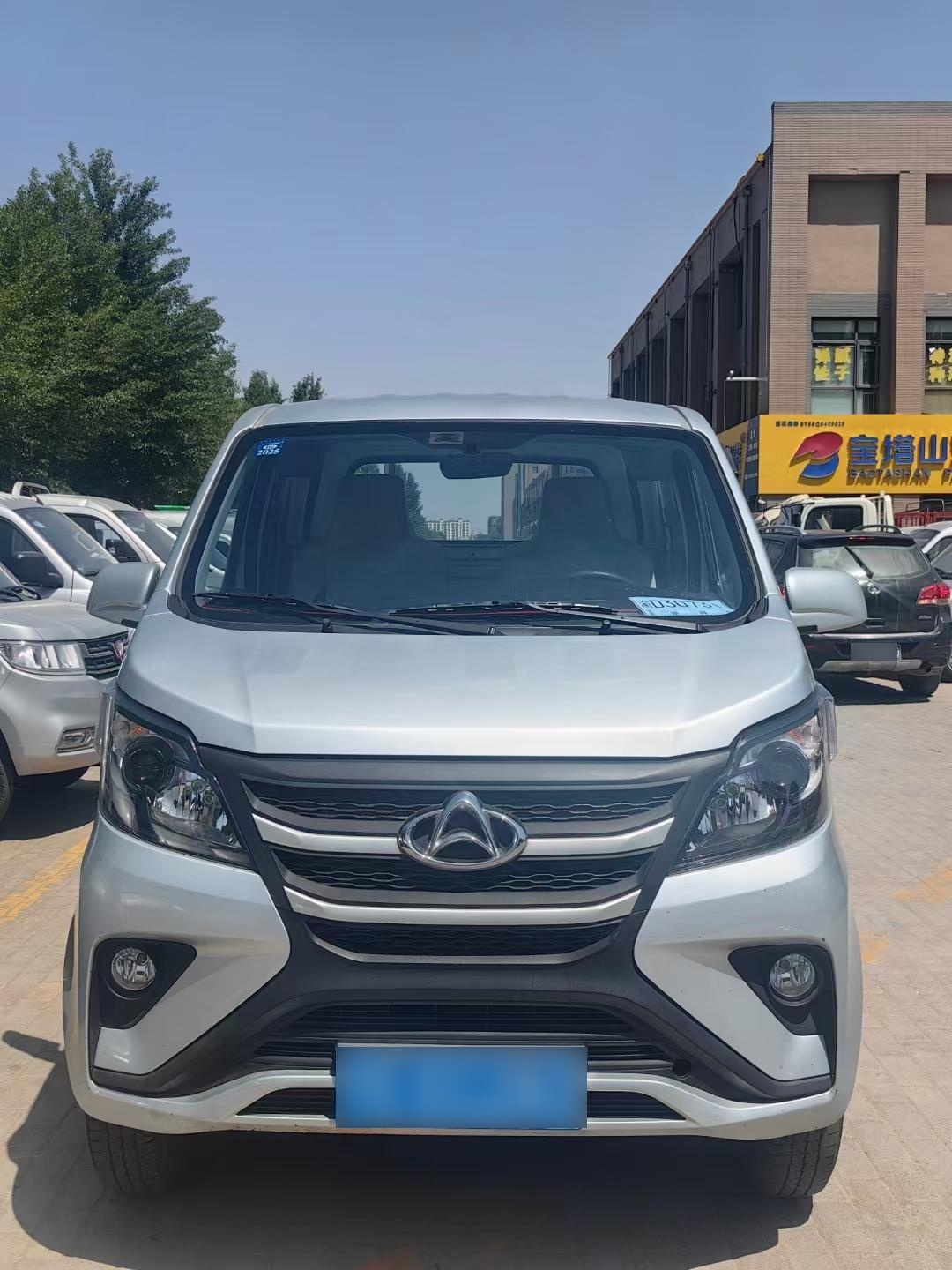 长安星卡a11单排货车