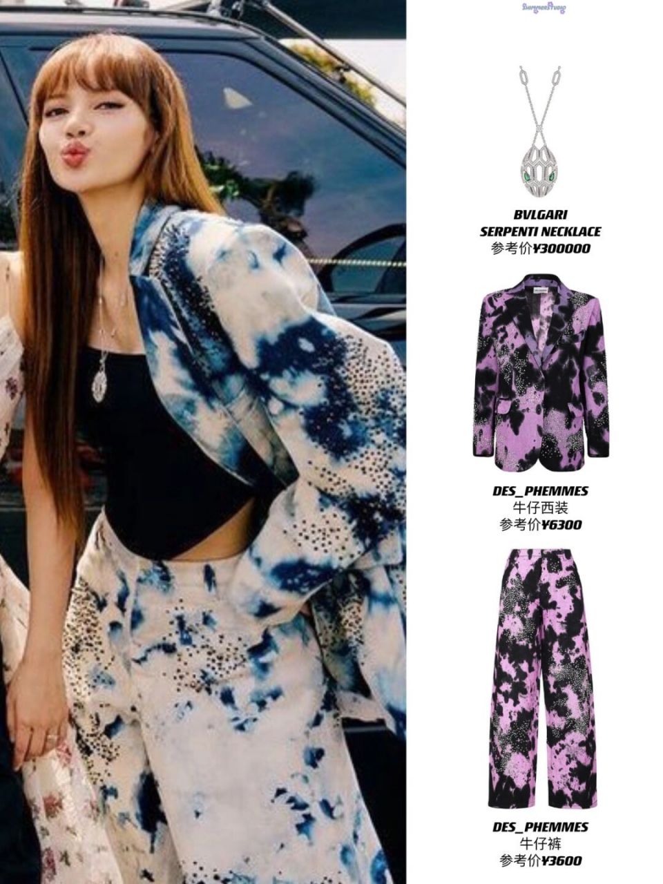 整理了lisa科切拉音乐节首周的7套穿搭合集,包括私服和舞台服,其中