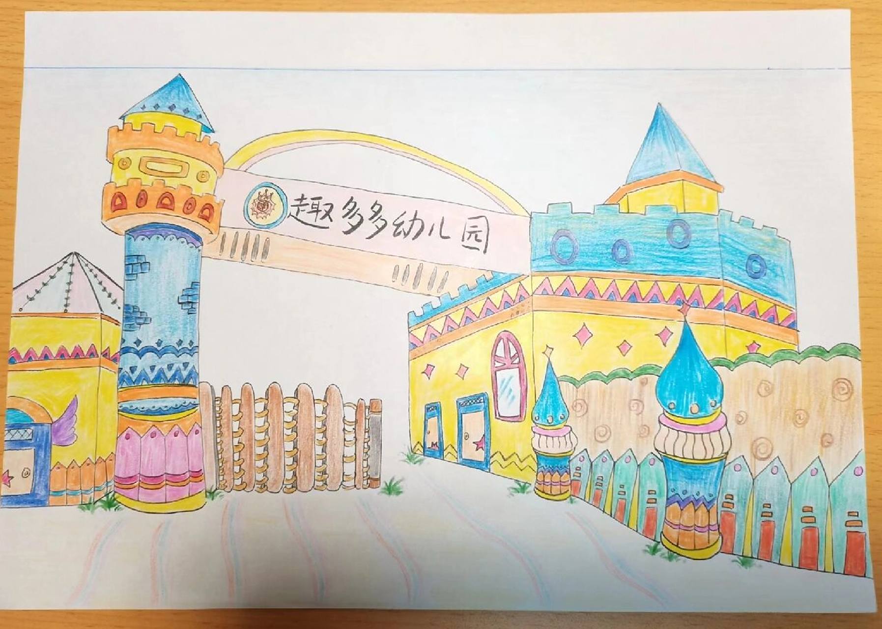 环创 幼儿园大门 门厅 设计图手绘