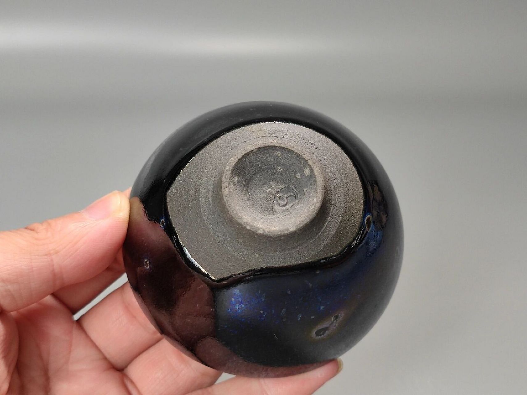 日本耀变天目盏 日本矅变天目大师 濑户毅己 国宝矅变天目盏 濑户毅已