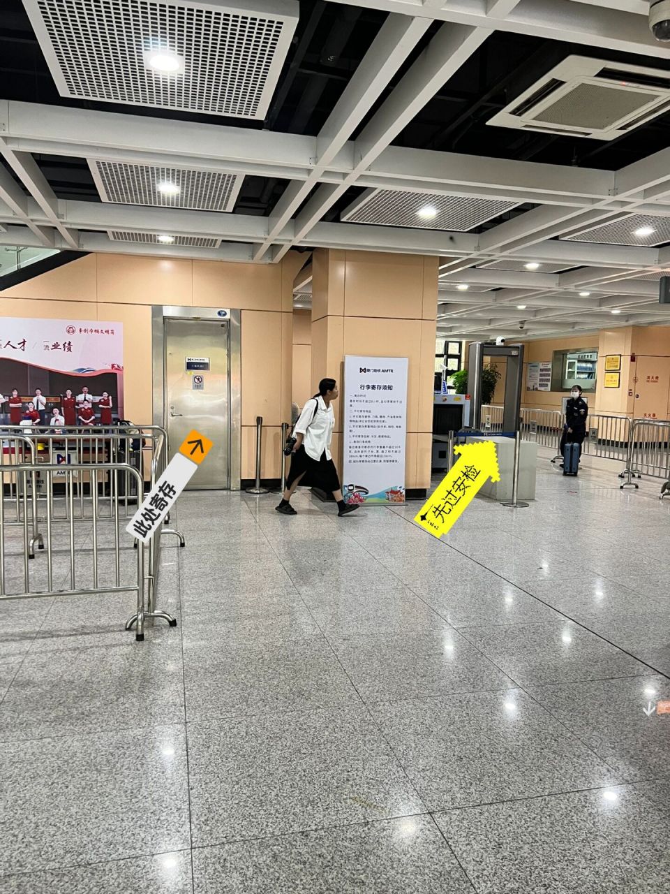 厦门地铁1号线集美学村站行李寄存 这个行李寄存太人性化了,简直是