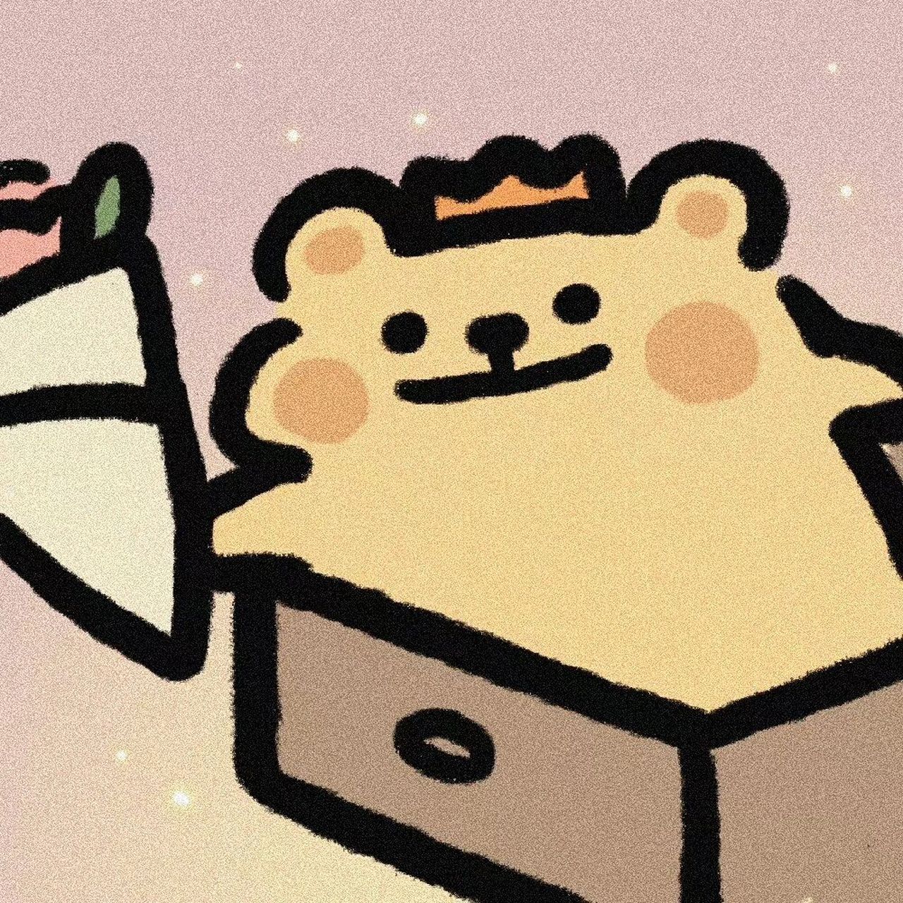 可爱情头 出处vb小熊虫com