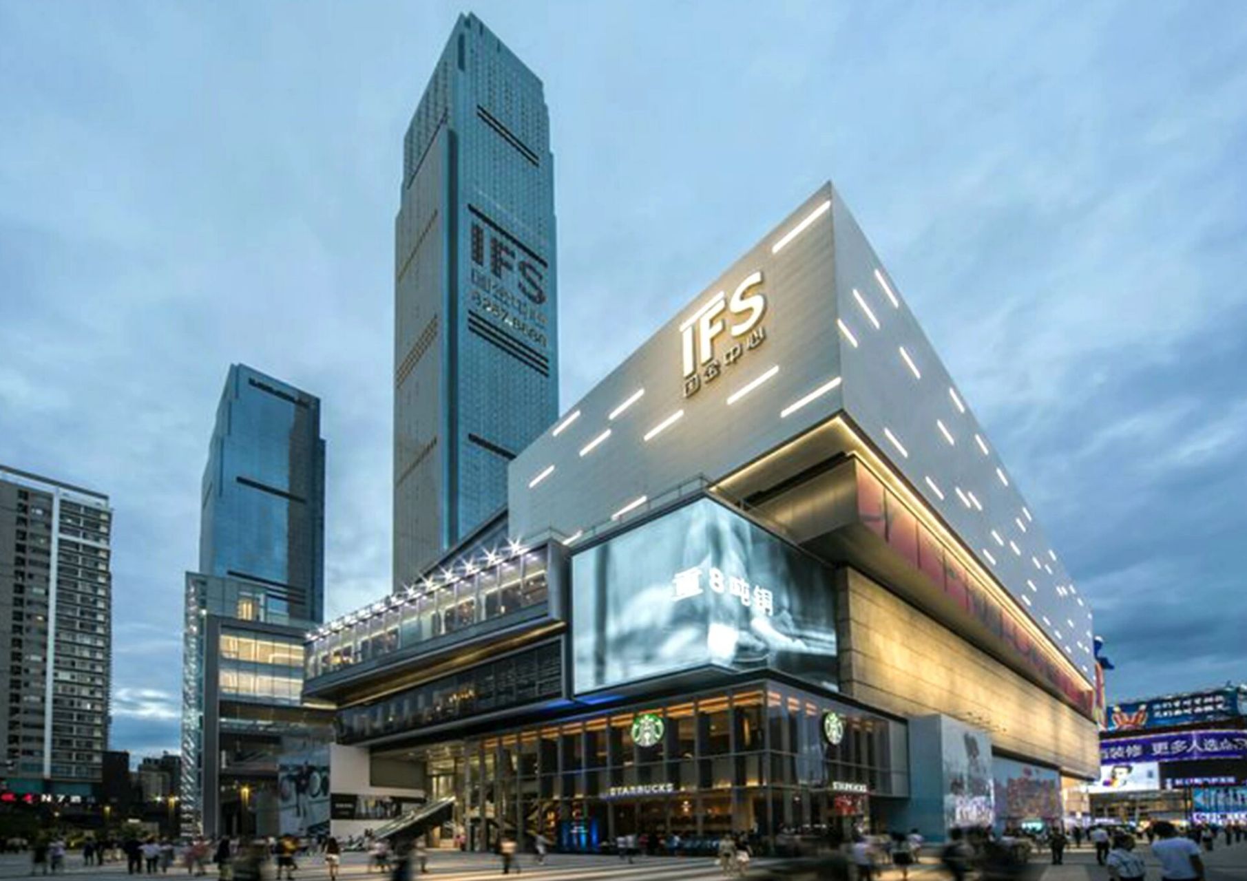 手绘湖南·长沙国际金融中心ifs                    长沙国际金融