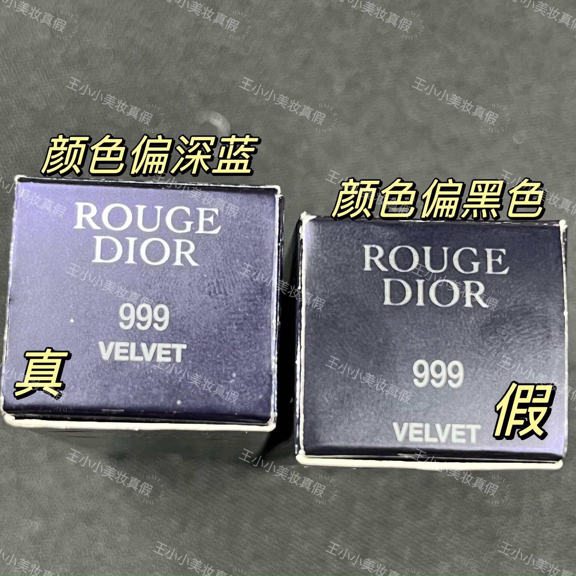 迪奥99993真假怎么看71