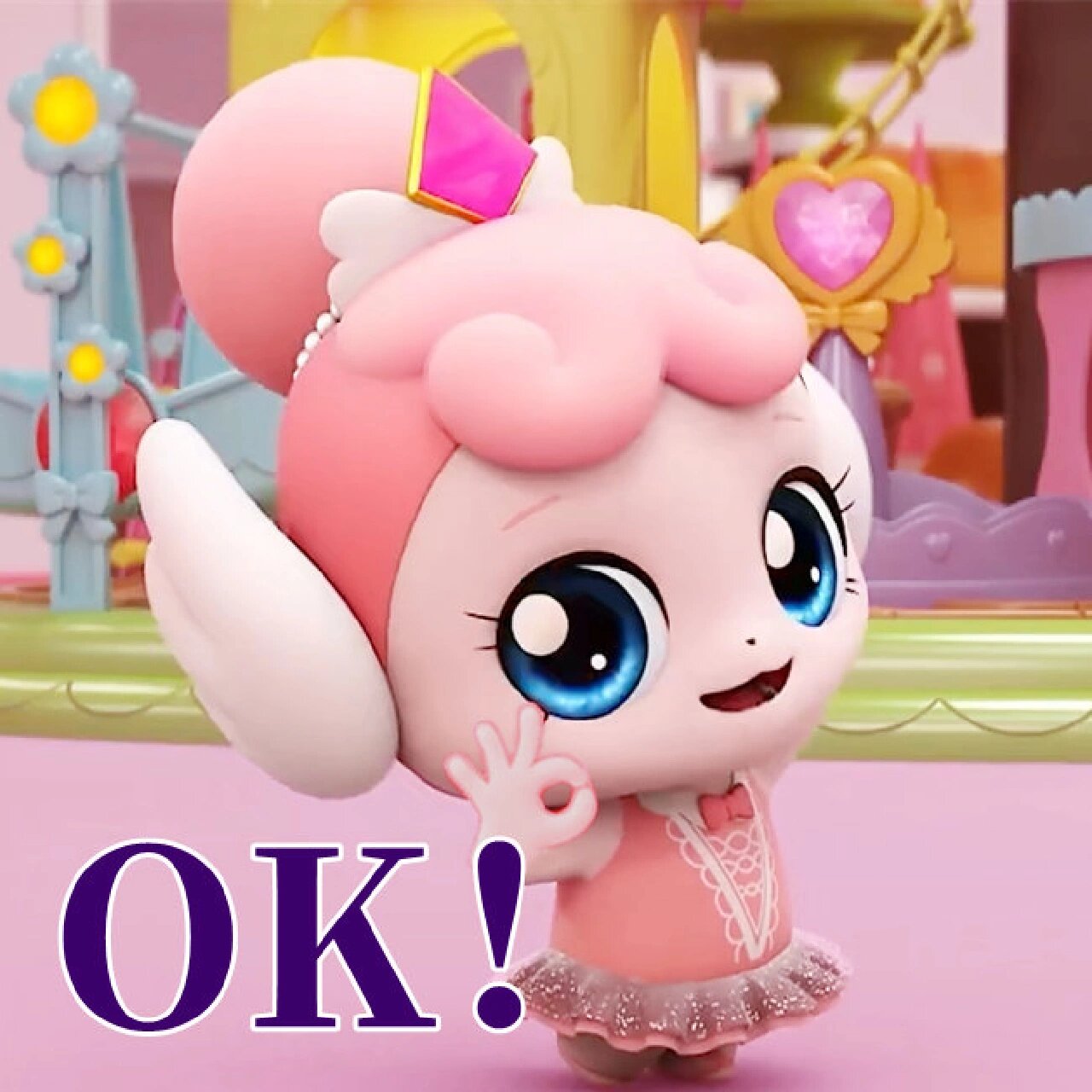 芭蕾萌可表情包