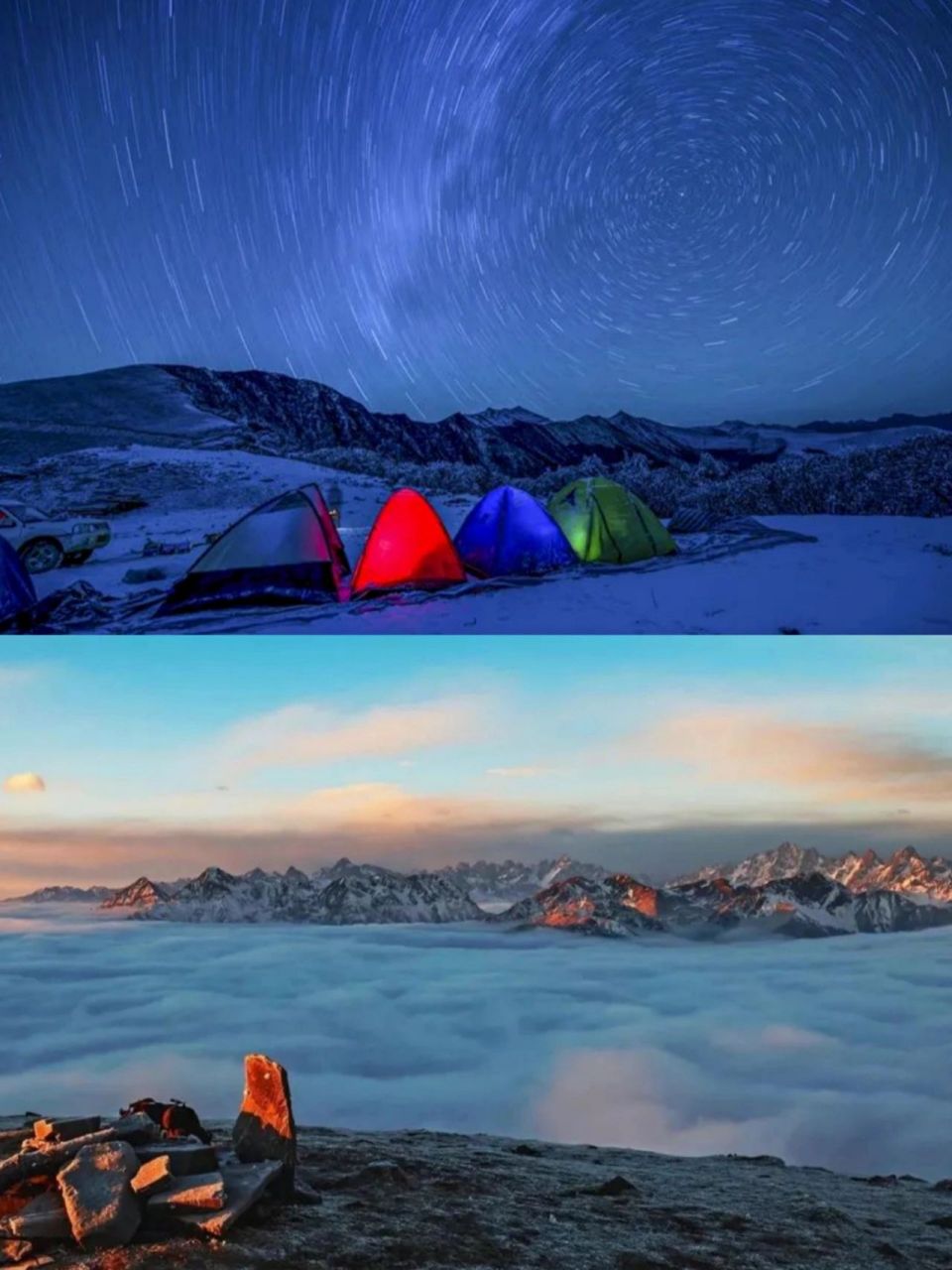 达瓦更扎,神木垒旅游攻略 达瓦更扎景区位于四川省雅安市宝兴县跷碛