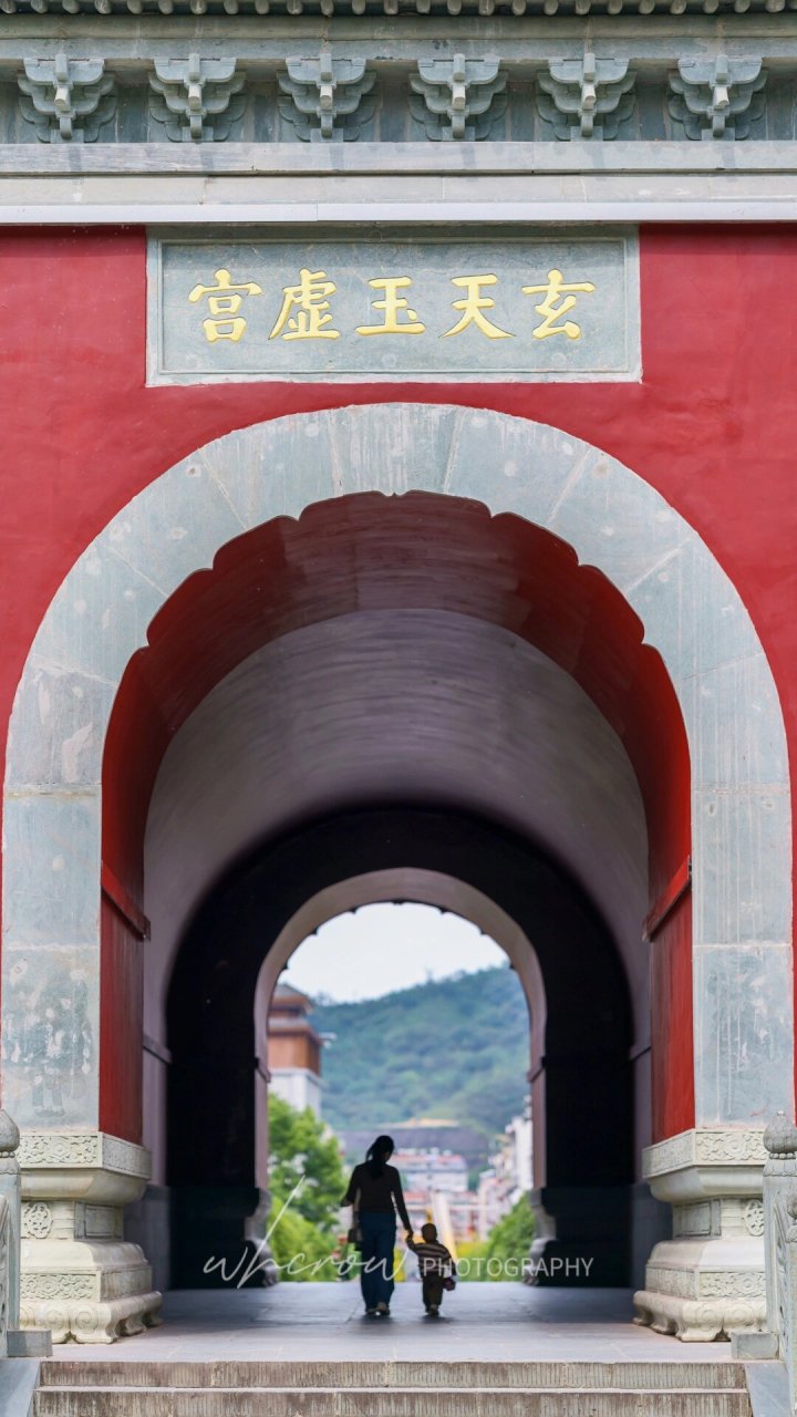 玄天玉虚宫,感受百年沧桑