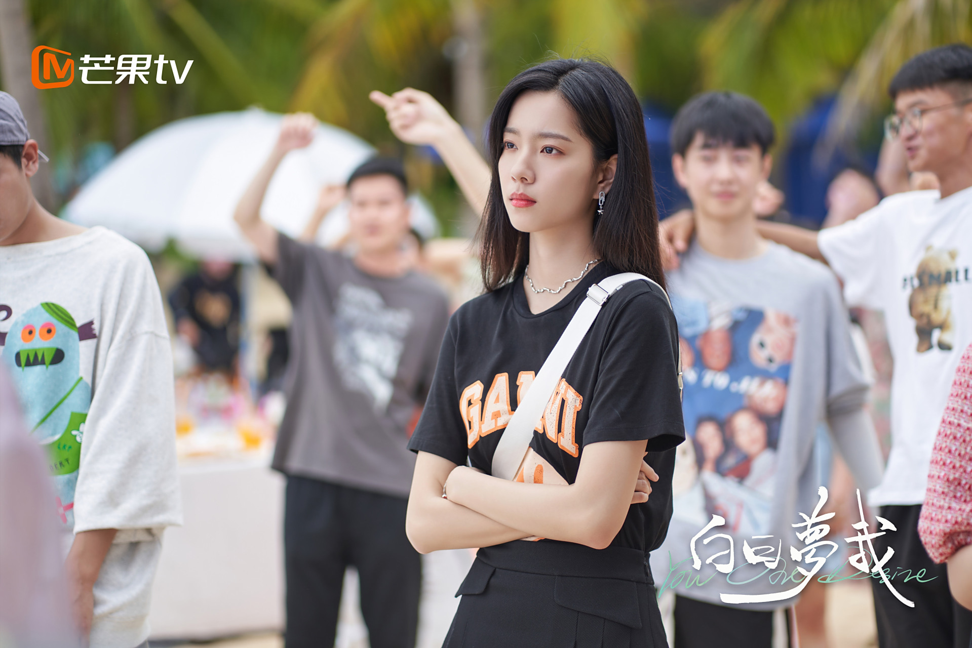 白日梦我剧照##白日梦我今日更新# 回忆堆叠成画,印刻每一个夏天.