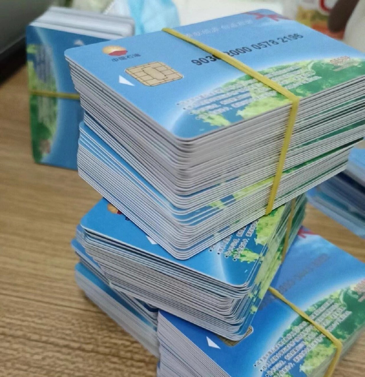 200面额加油卡88折秒杀 200面额中石油非实名礼品油卡 此卡俗称红丝带