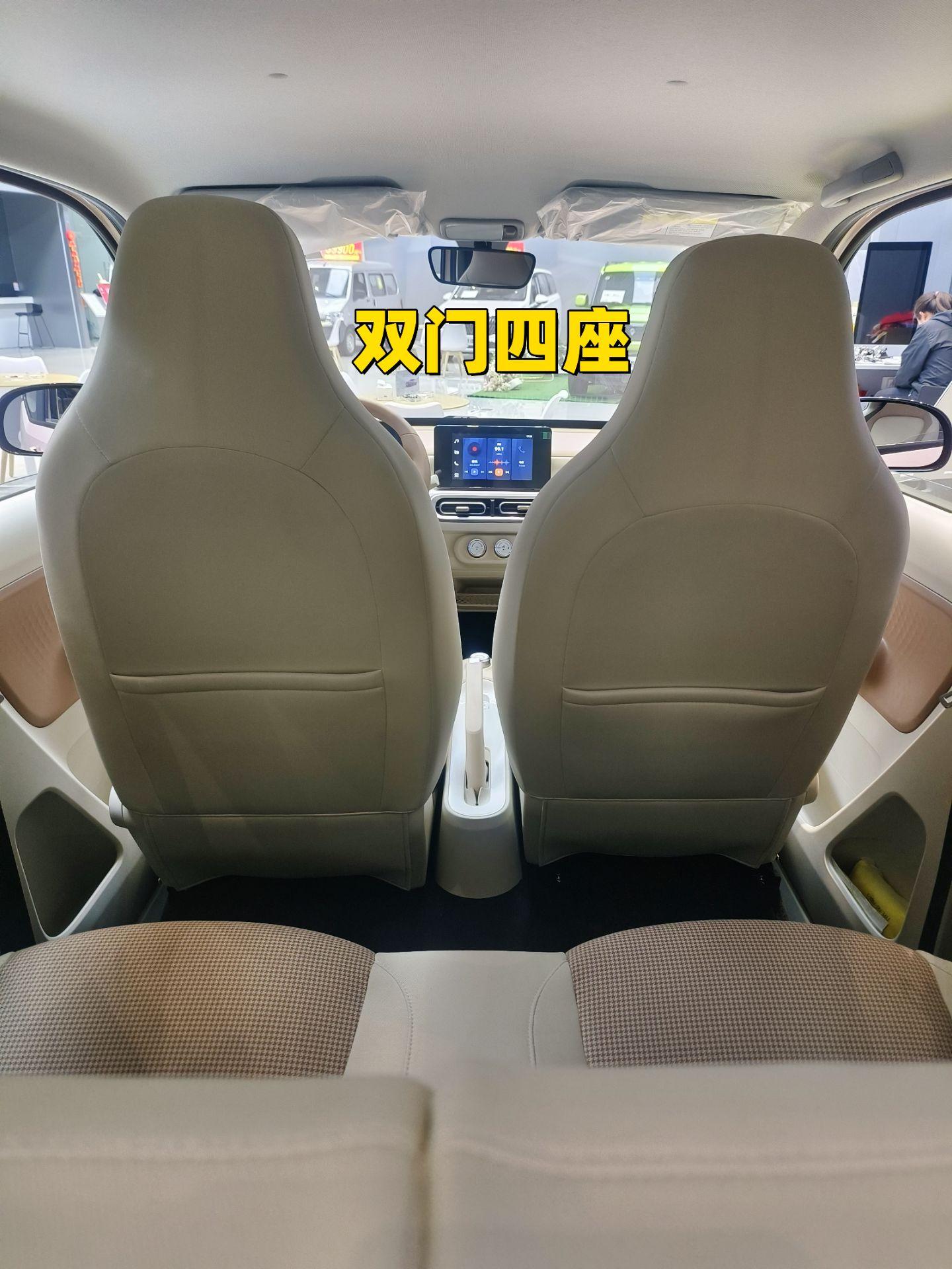 五菱大四座
