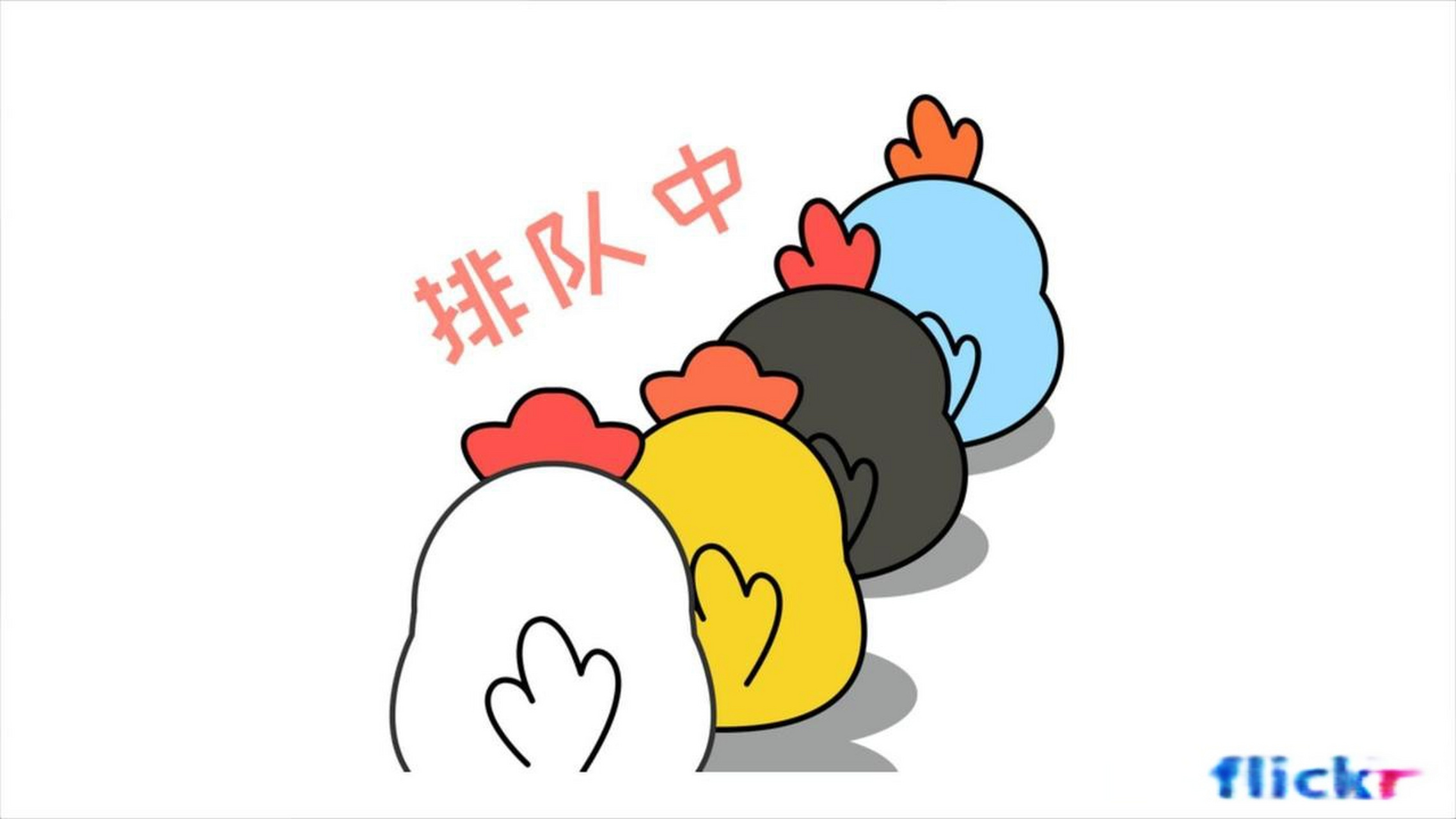小区新开一家理发店,没多久就有很多人排队,我每次路过理发店总发现有