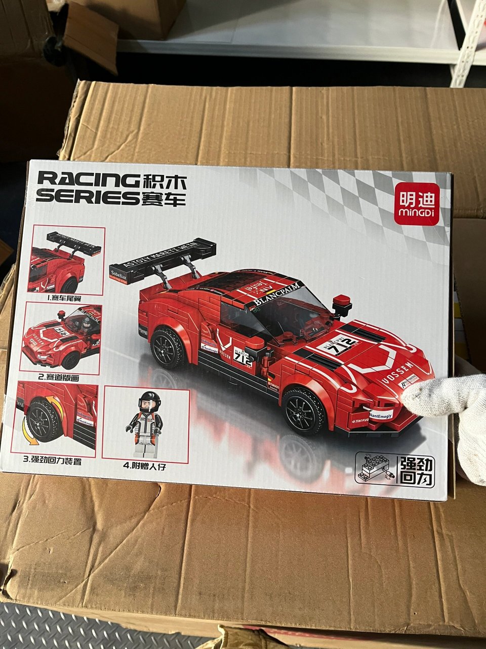 过年卖什么玩具赚钱(过年卖什么玩具赚钱呢)
