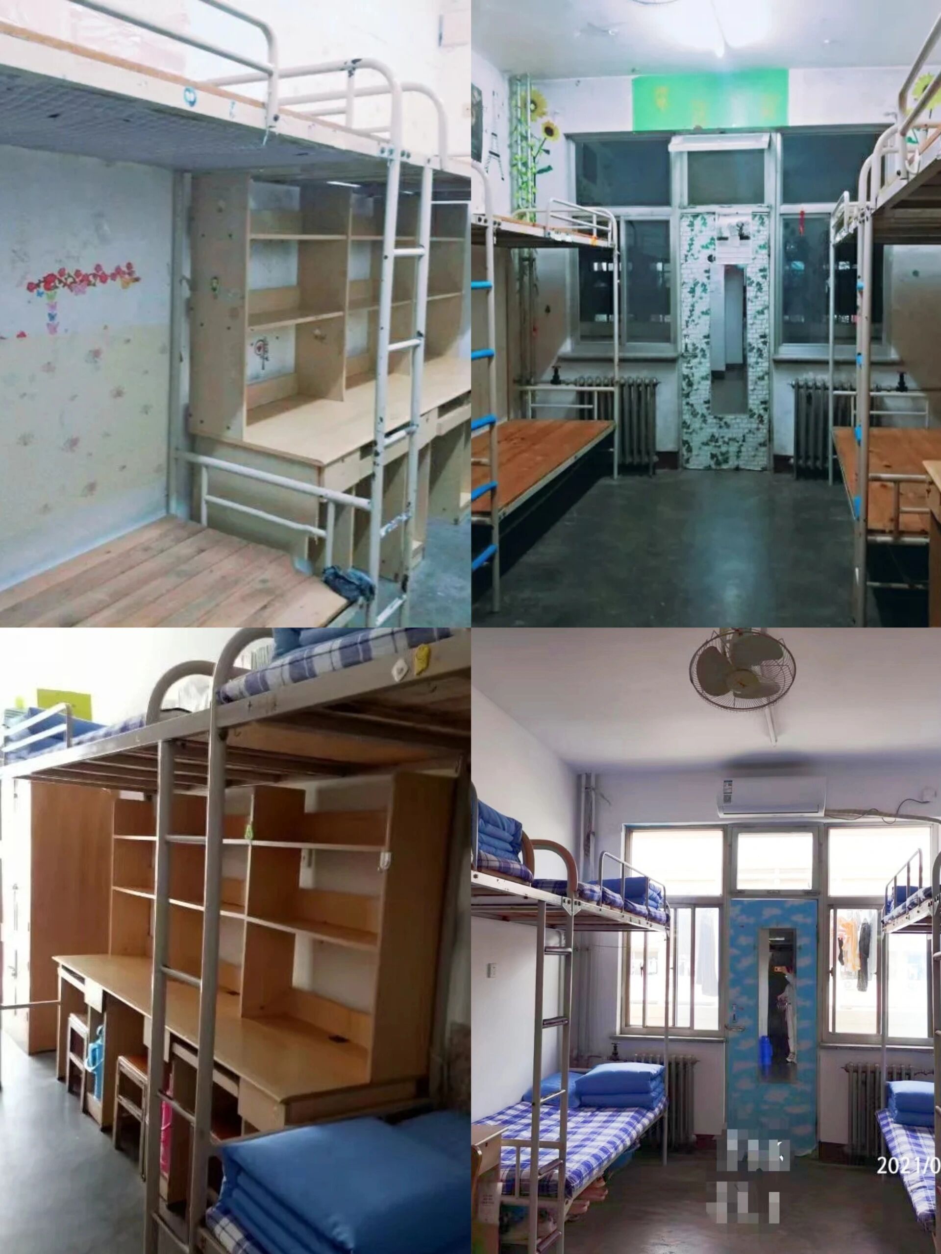 聊城大学宿舍,图书馆,餐厅,教学楼等简介