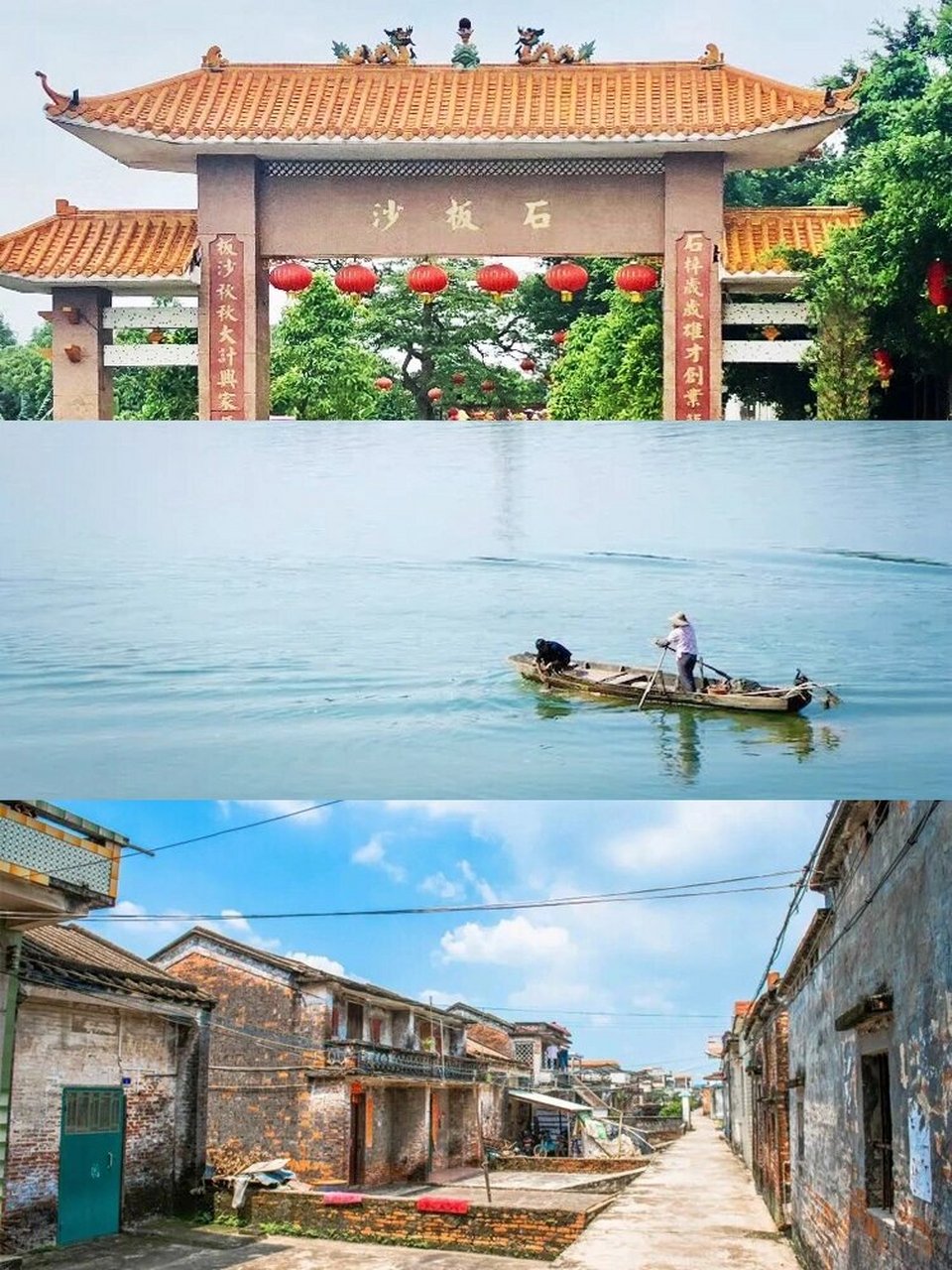 石板沙岛 | 95隐匿在广东江门的疍家渔村 位于新会睦洲镇的石板沙村