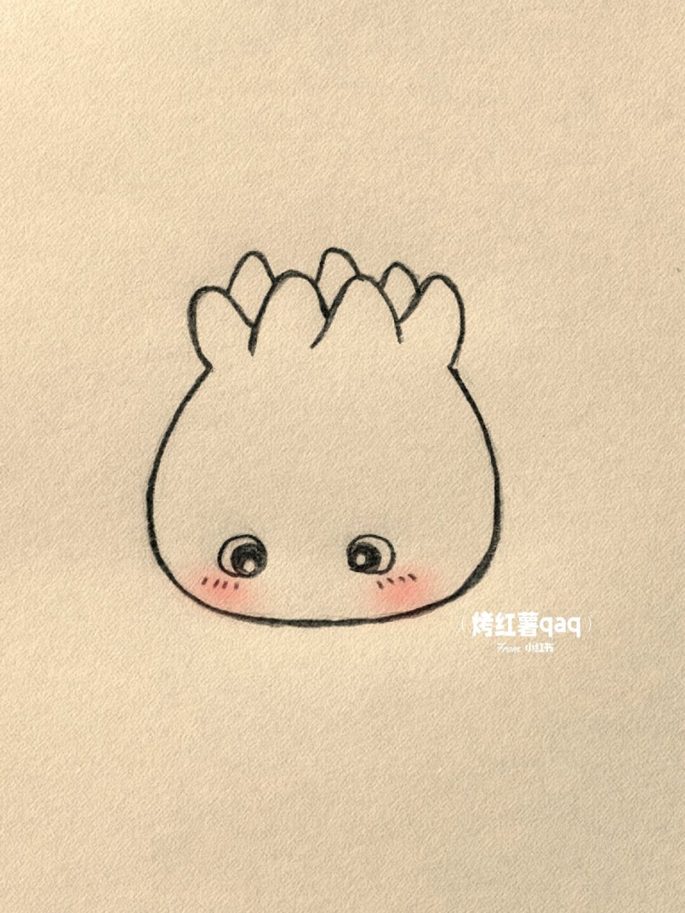 简笔画# #可爱简笔画# #画个简笔画# #海葵# #寻找小红书绘画大神