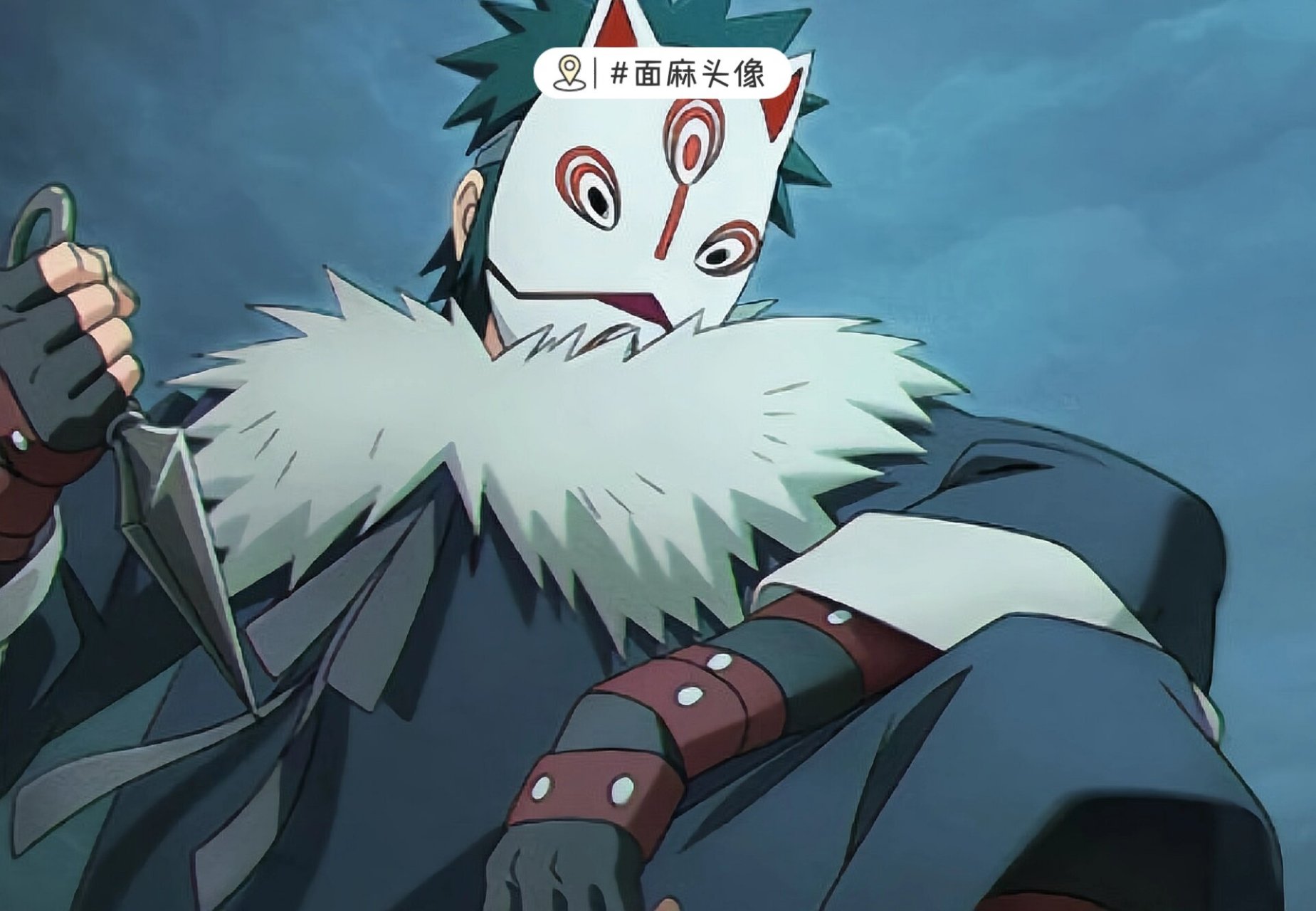 关于面麻的壁纸/头像 第一张壁纸本来站着一个小女