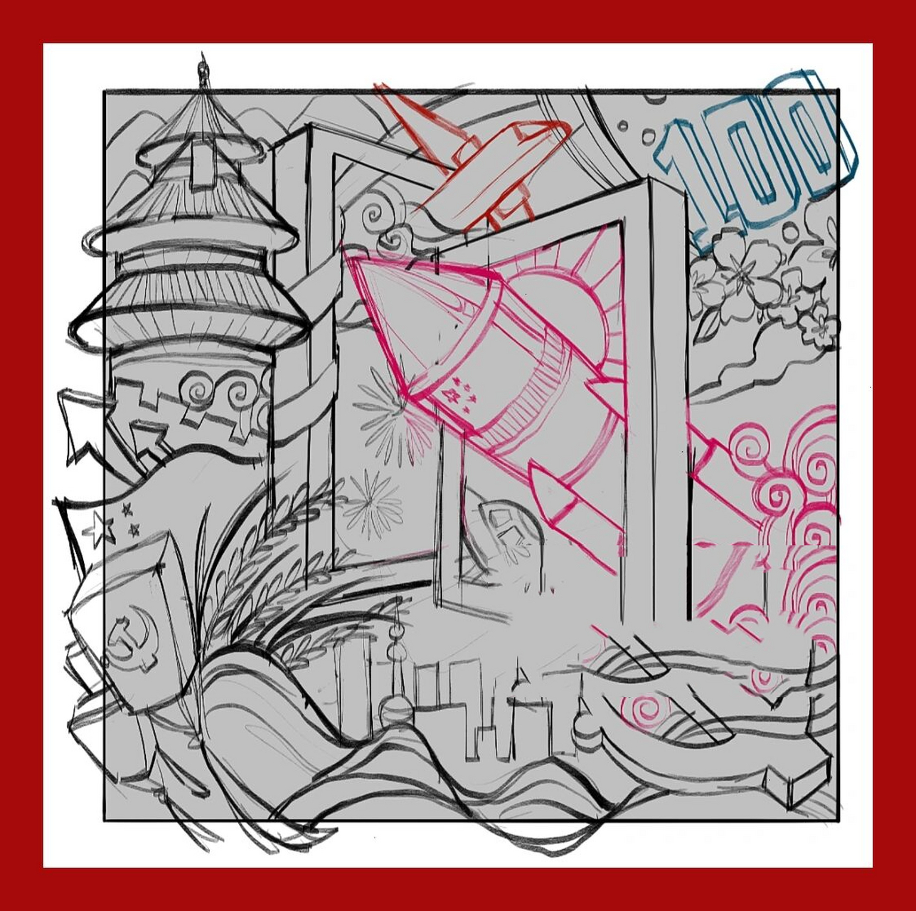 0615现代科技生活色彩装饰画(考研校考设计99 主要元素:宇航员