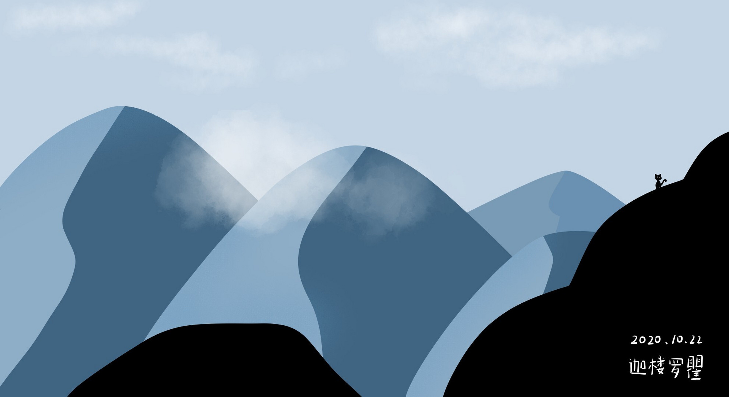 壁纸‖电脑壁纸转手绘 b045《loneliness》 孤独是一种享受.