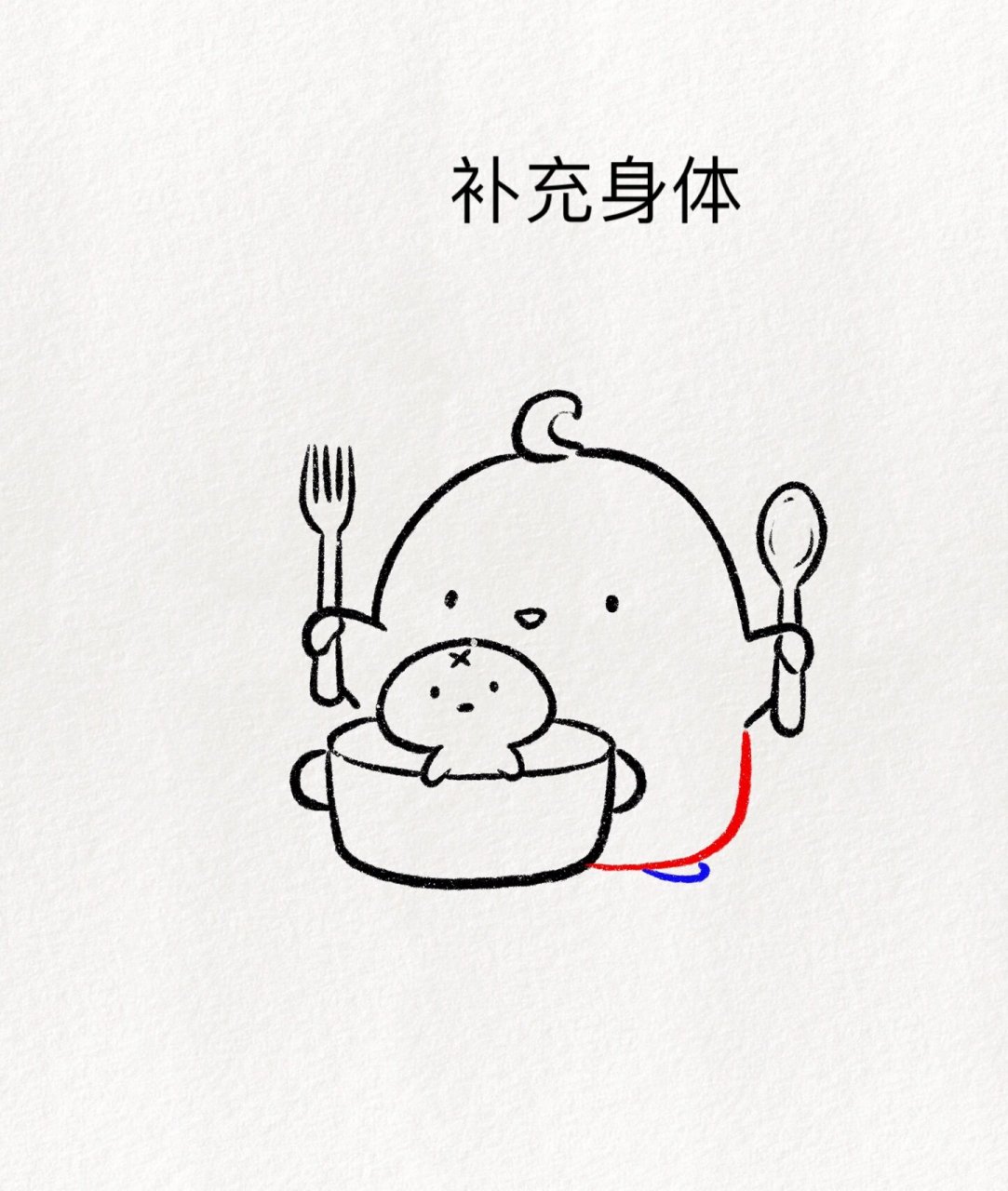 超可爱简笔画教程:小鸡炖蘑菇了9096 #画画# #治愈# #简笔画教程