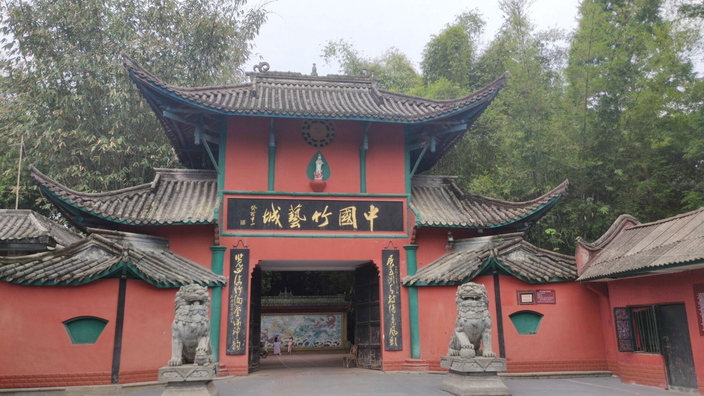 眉山青神 汉阳古镇-比较原生态的古镇,推荐产品汉阳花生,当季的澳柑