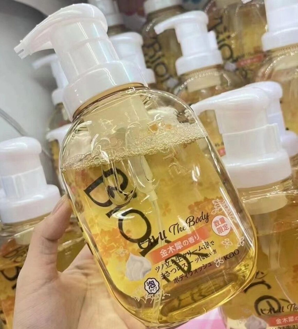 日本碧柔金木犀桂花香限定泡沫慕斯沐浴露 花王碧柔慕丝沐浴露 奶油般