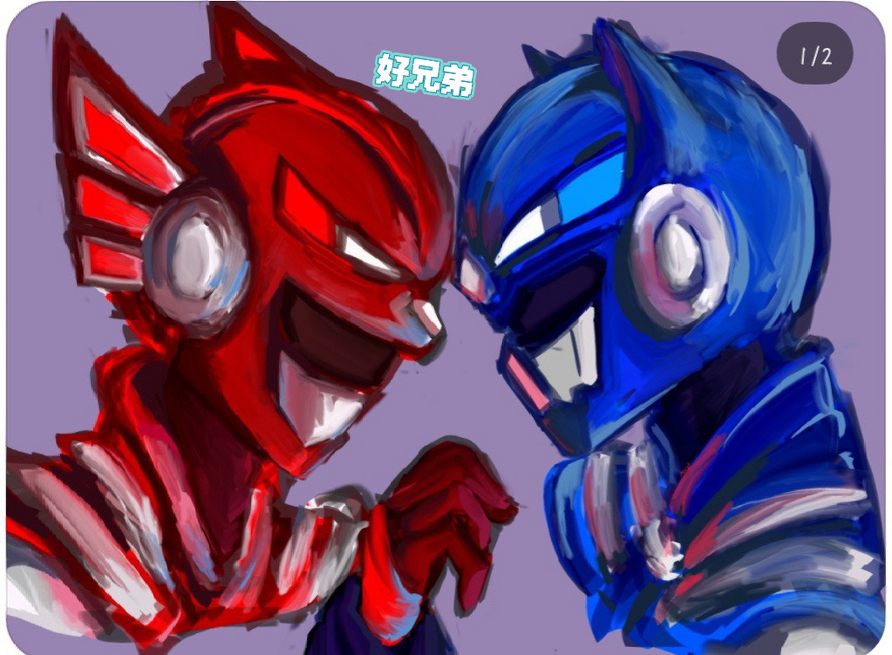 迷你特工队 图片1:好兄弟. 图片2:双双跪地.