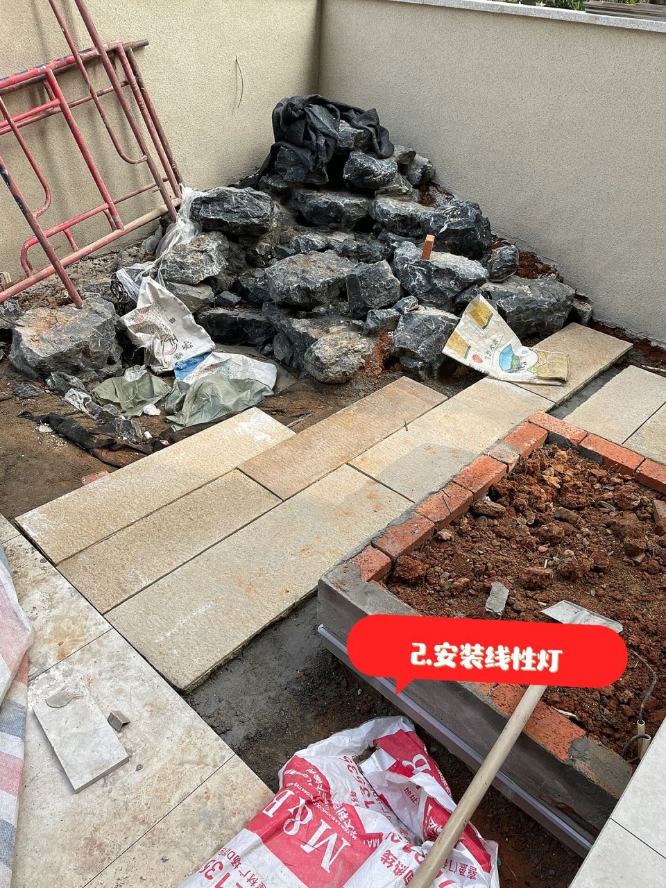 案例施工做法分享:树池做法 16615 砖砌基础 26615安装线性灯