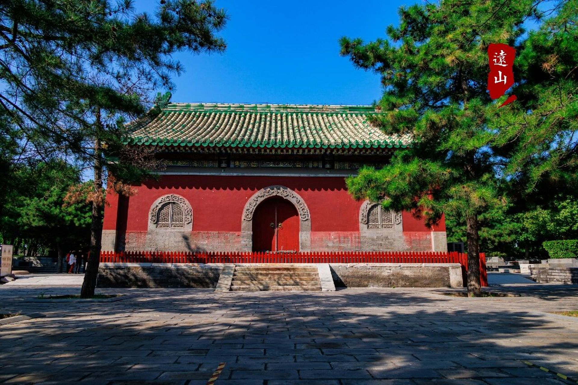 普度寺位于北京南池子大街东侧,普度寺前巷35号,南池子社区几乎就是