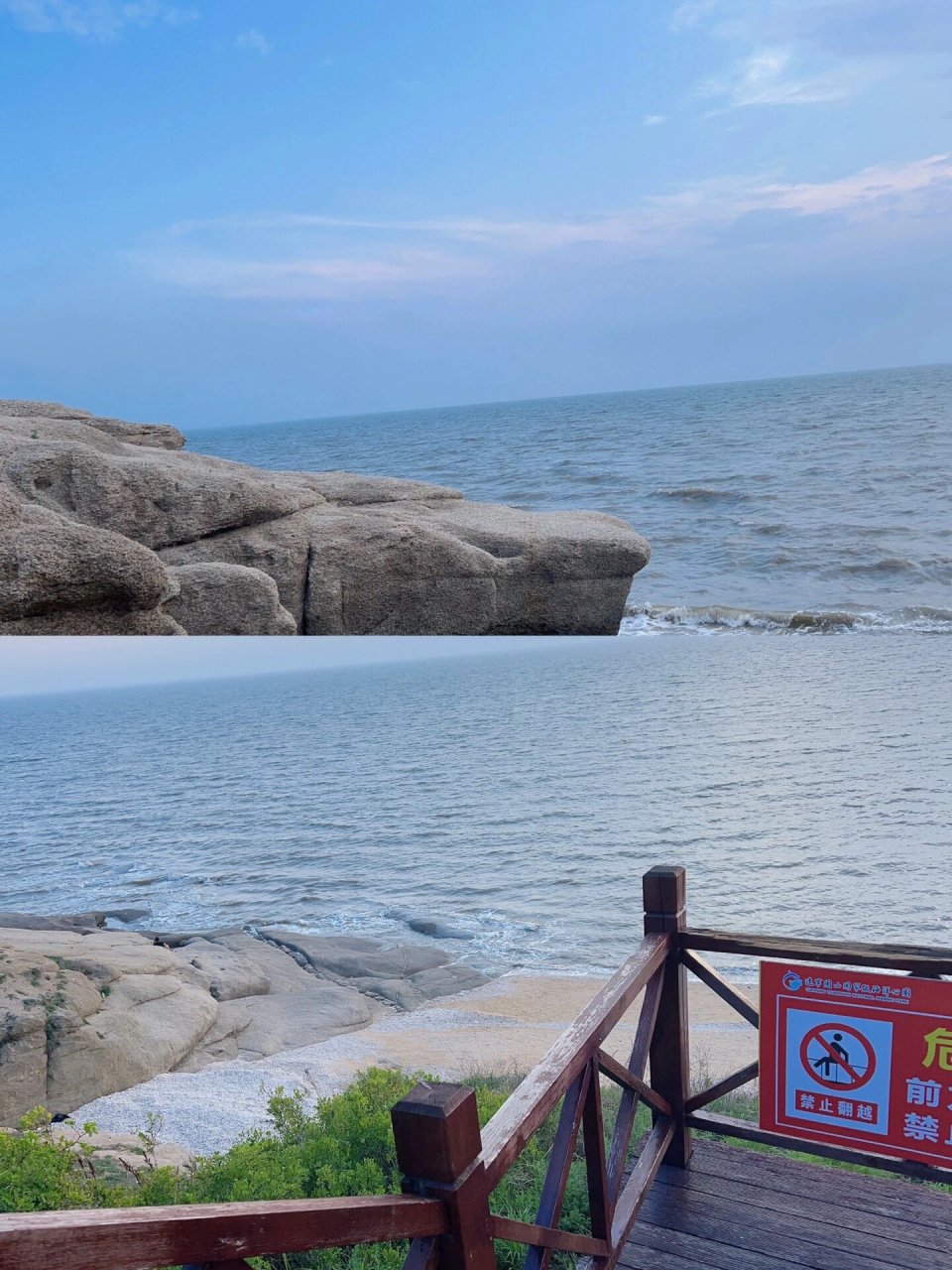 盖州北海公园98假期出去自驾的好地方 北海公园4a景区 从鞍山走自驾