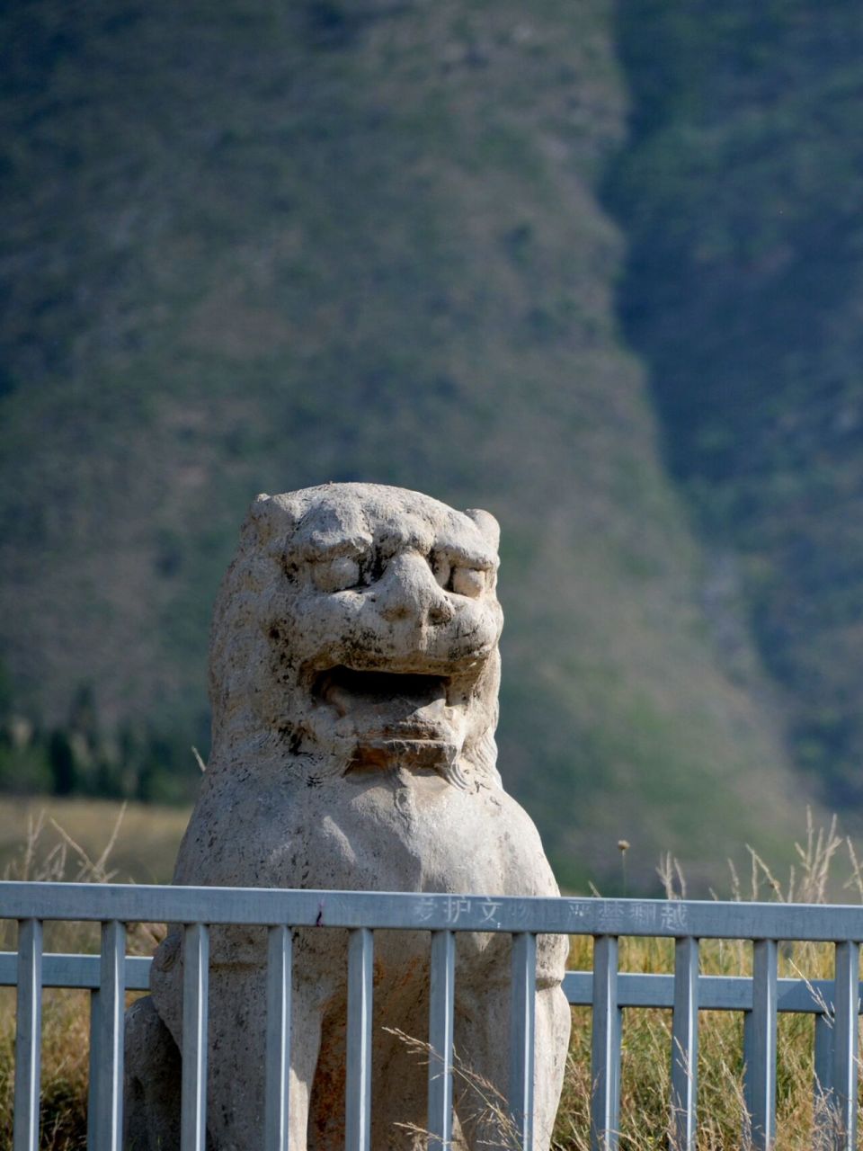 【大陵三百里】唐德宗·崇陵 72嵯峨山,位于陕西省泾阳,三原,淳化三