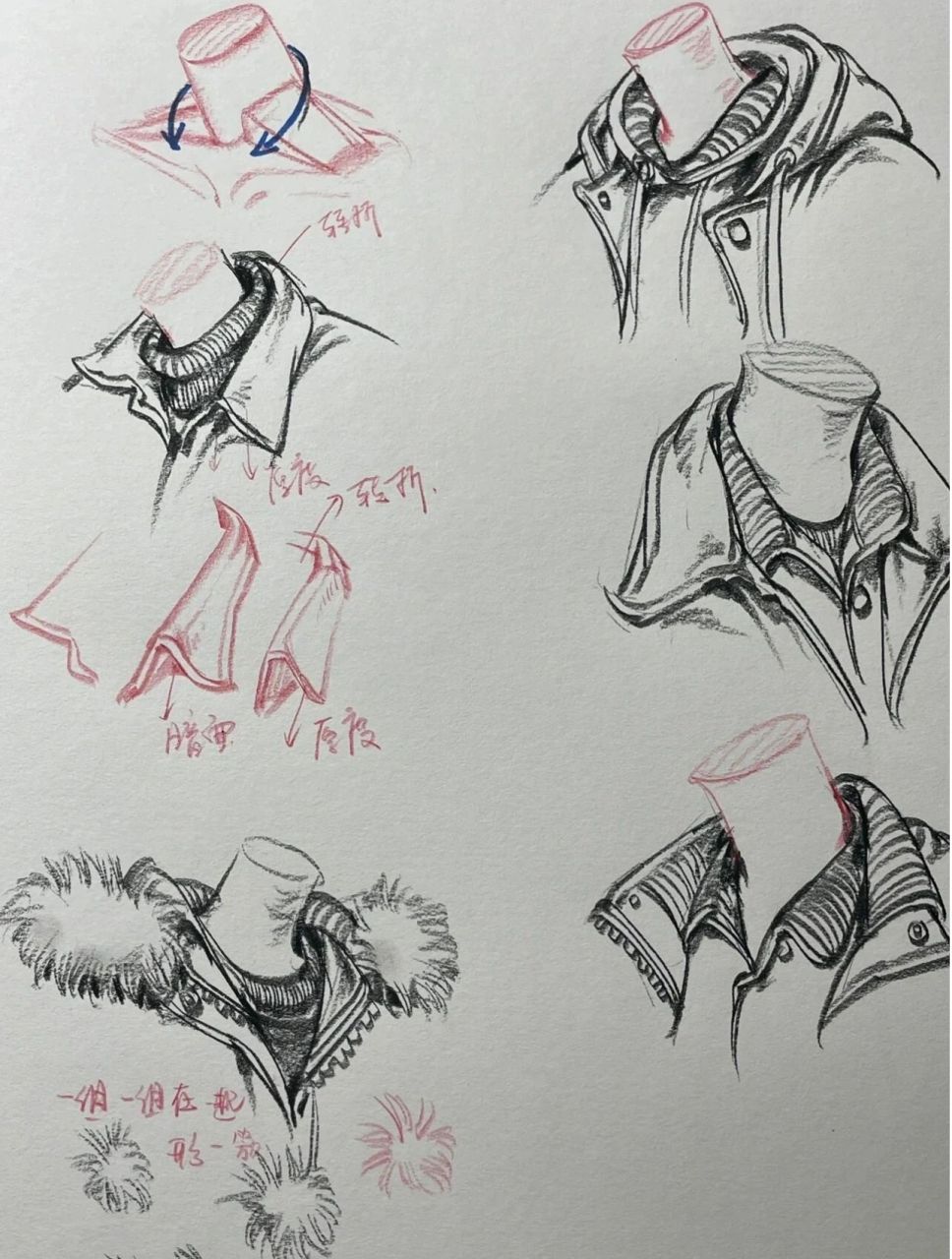 速写万能衣领7915学会了再也不怕考试09