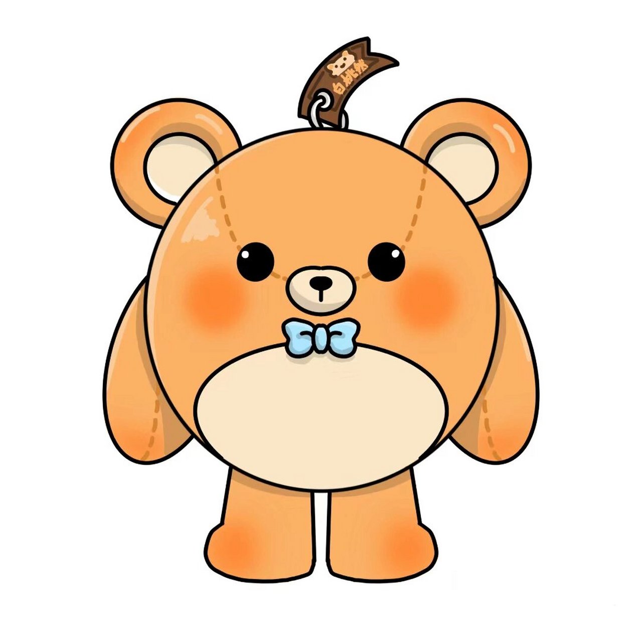 仔仔熊简笔画 也可以在评论区说画什么?