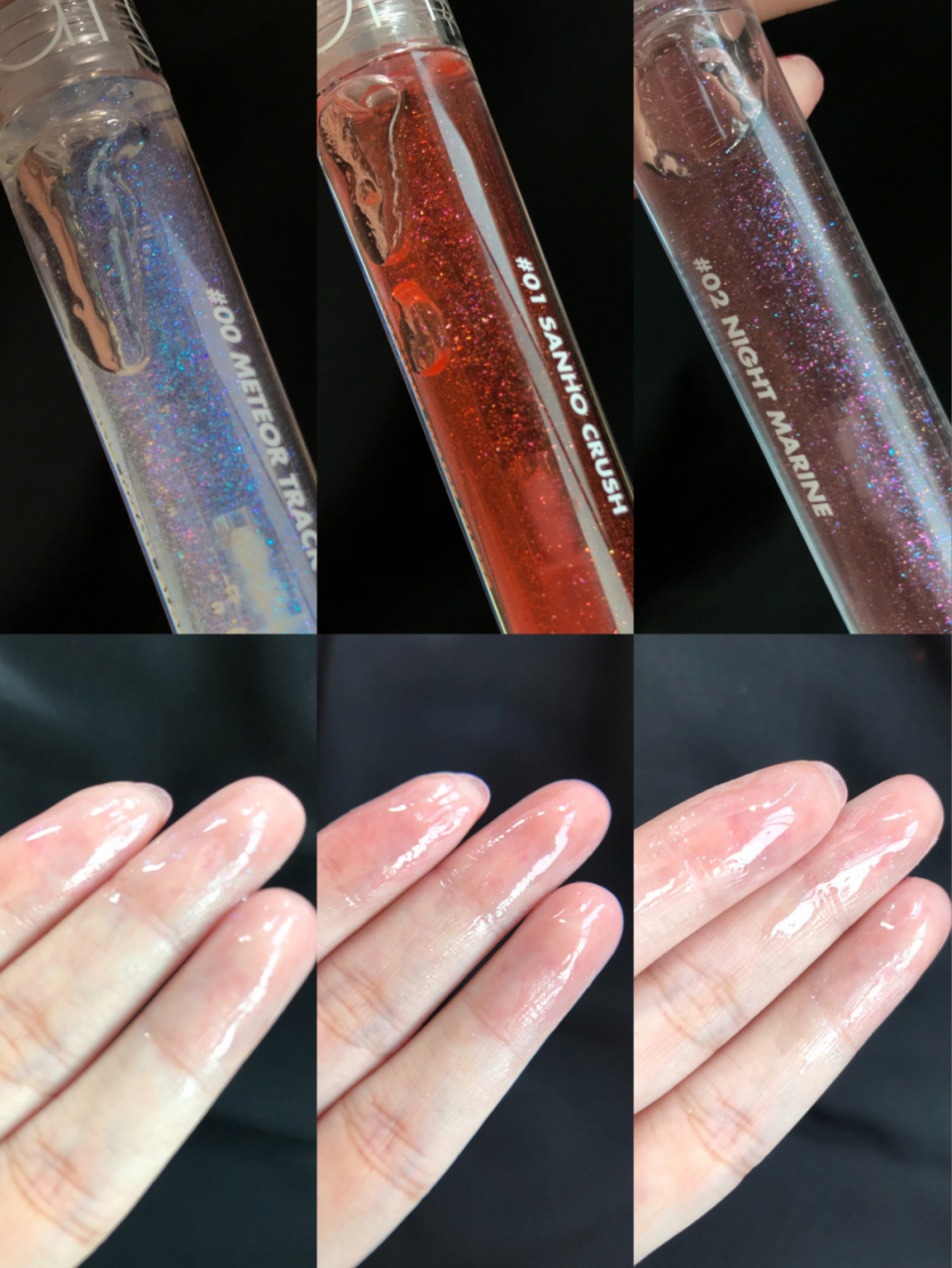 romand新品!7806水光细闪仙女棒唇蜜3根试 银河来的唇蜜!