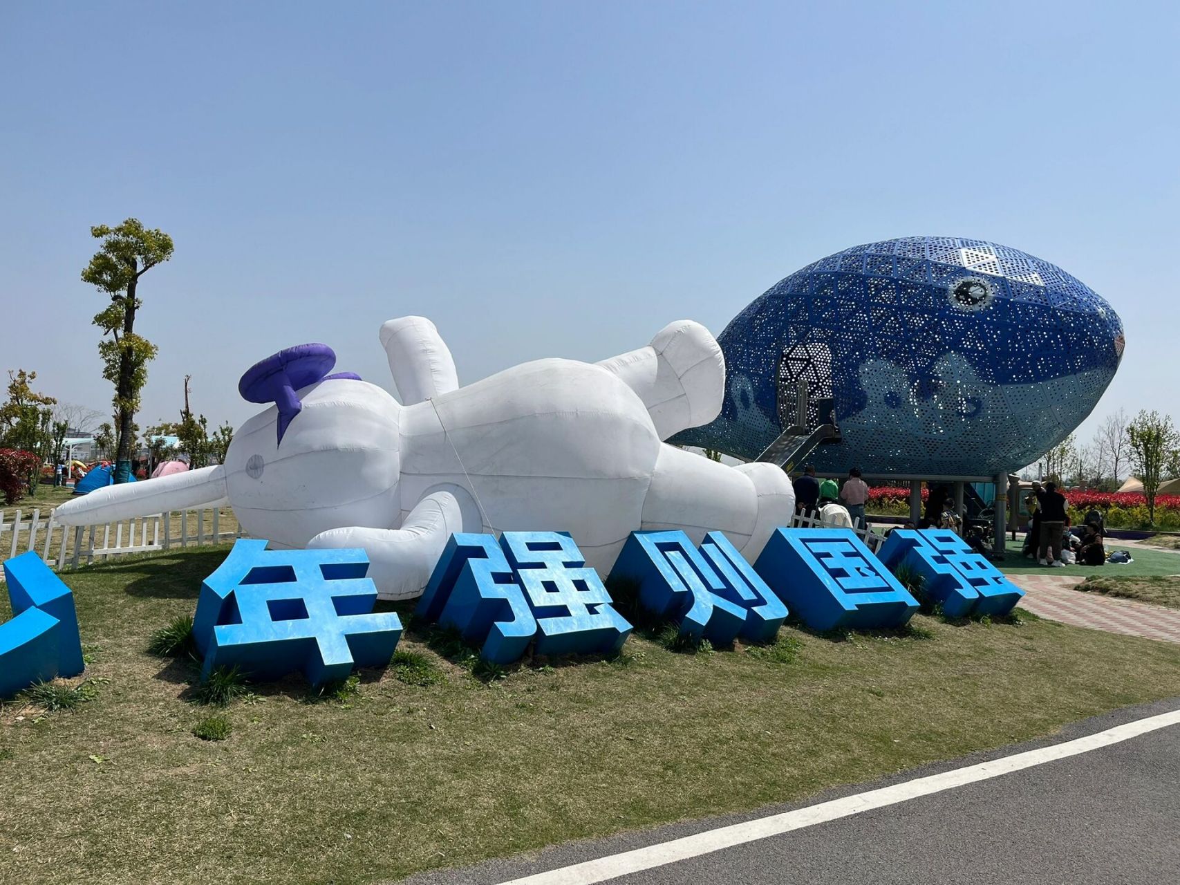 蚌埠宝藏遛娃|禾泉小镇好大一个乐园 据说这是蚌埠皖北最大的"无动力