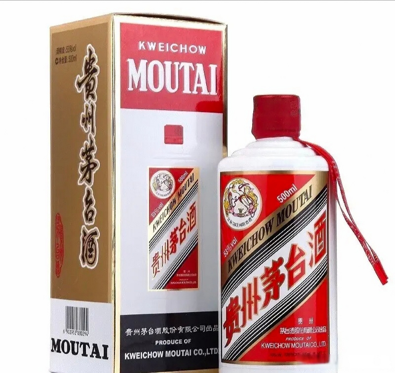 北京,杨某在酒店请朋友吃饭,让服务员上了4瓶茅台酒,付款18345元.