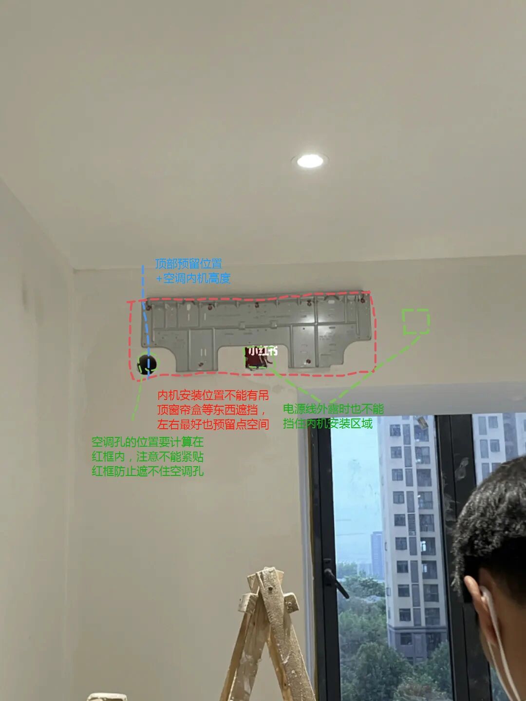 空调背出管安装方法图图片